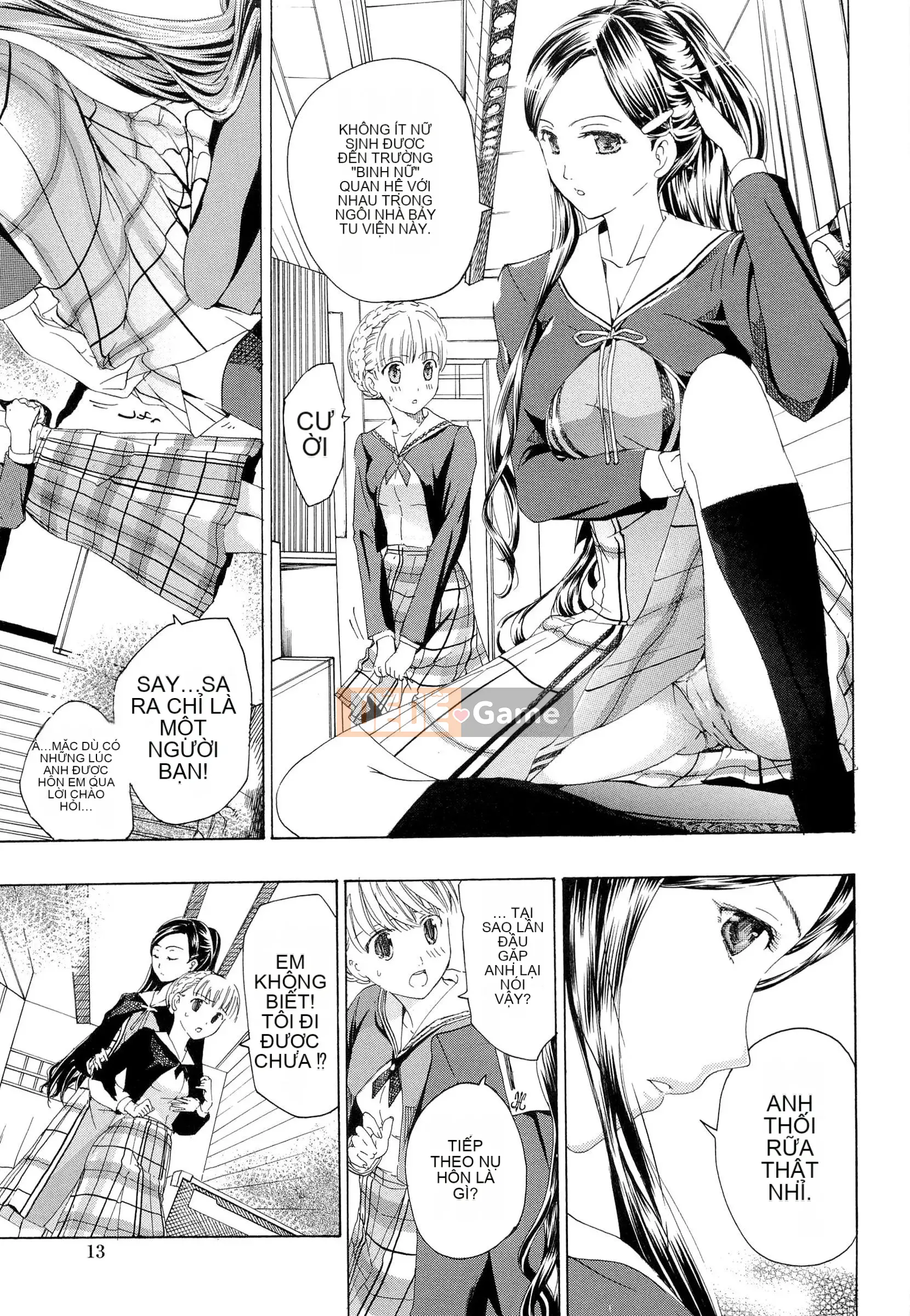 [Asagi Ryu] Otome Saku