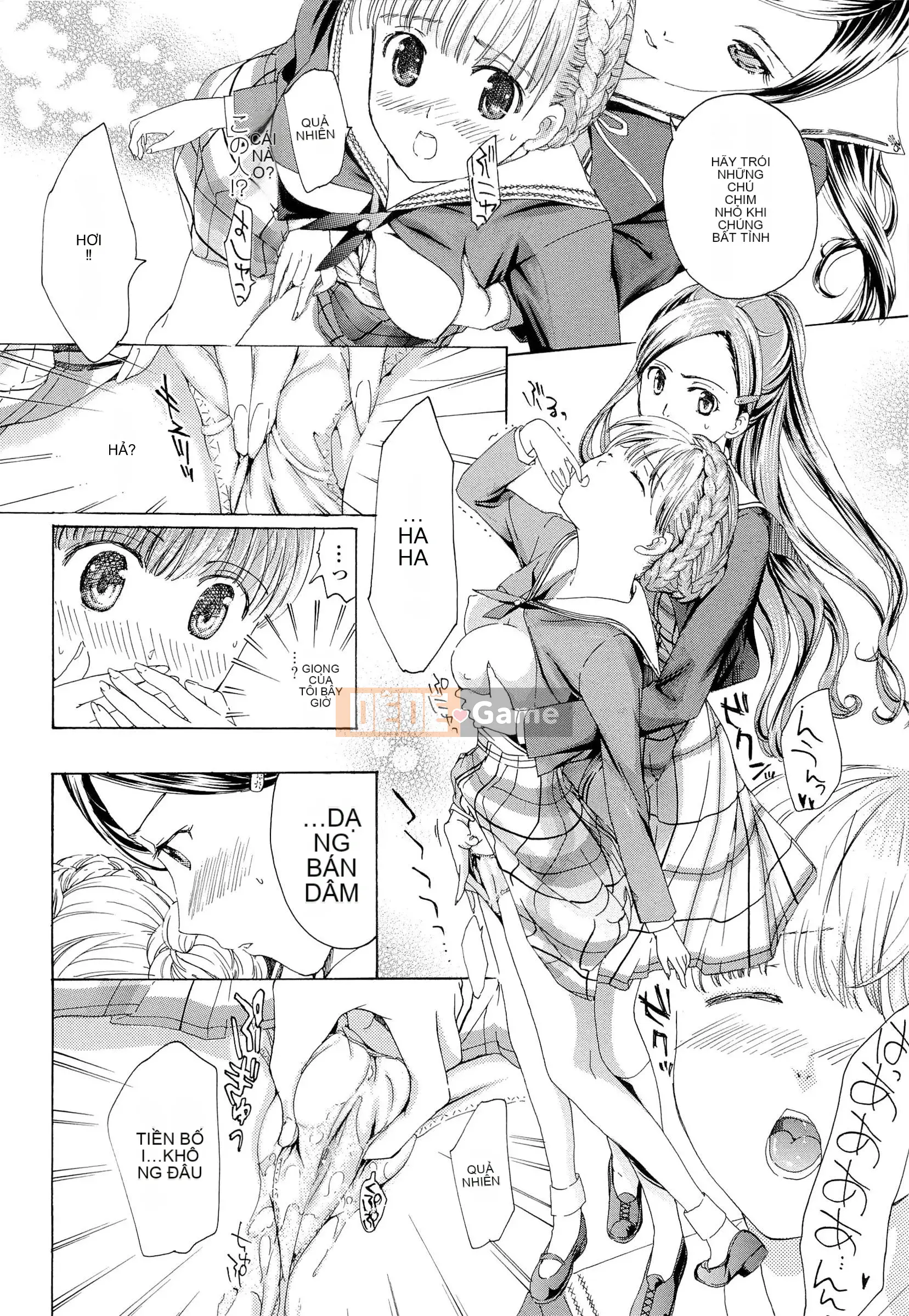 [Asagi Ryu] Otome Saku