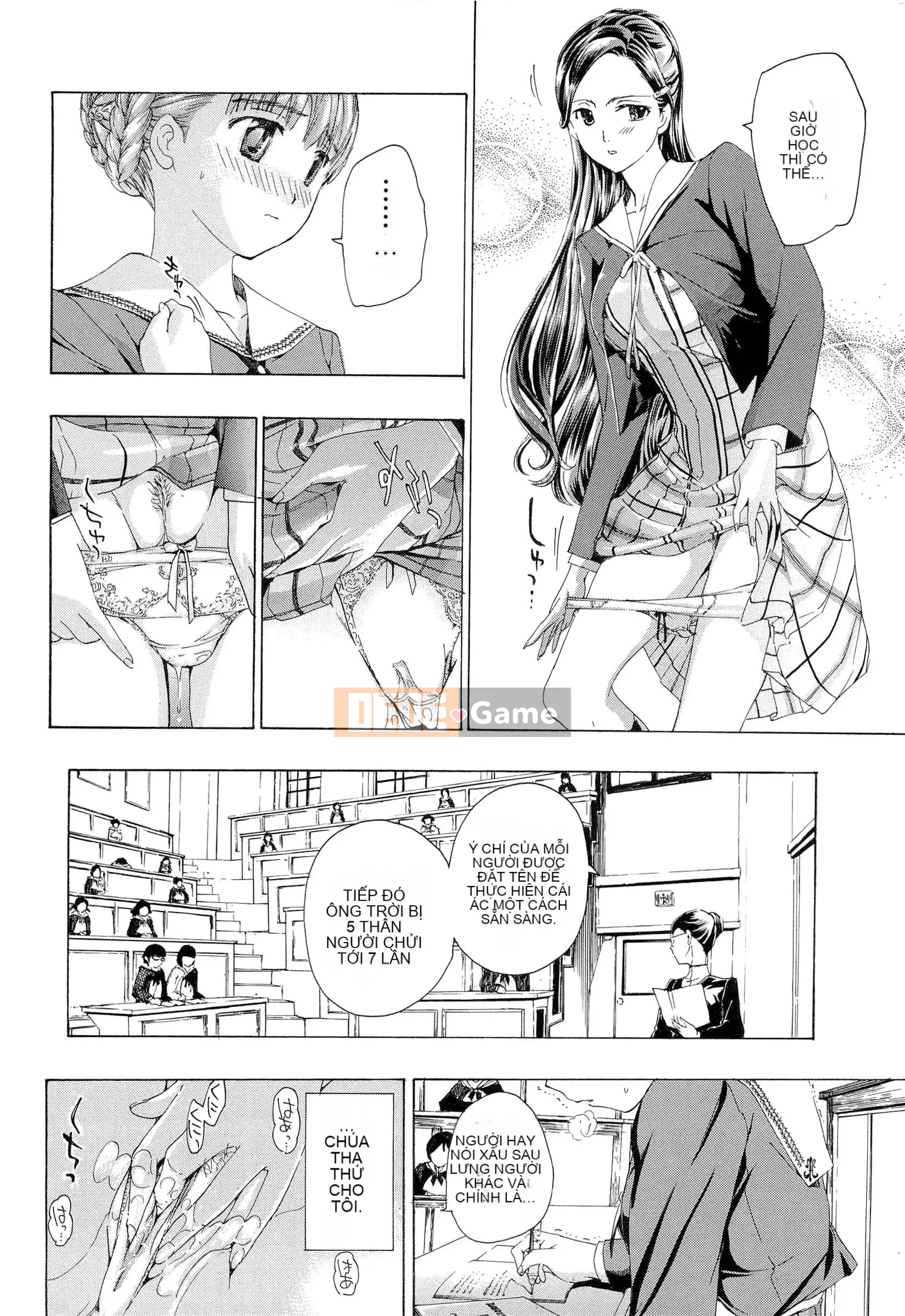 [Asagi Ryu] Otome Saku