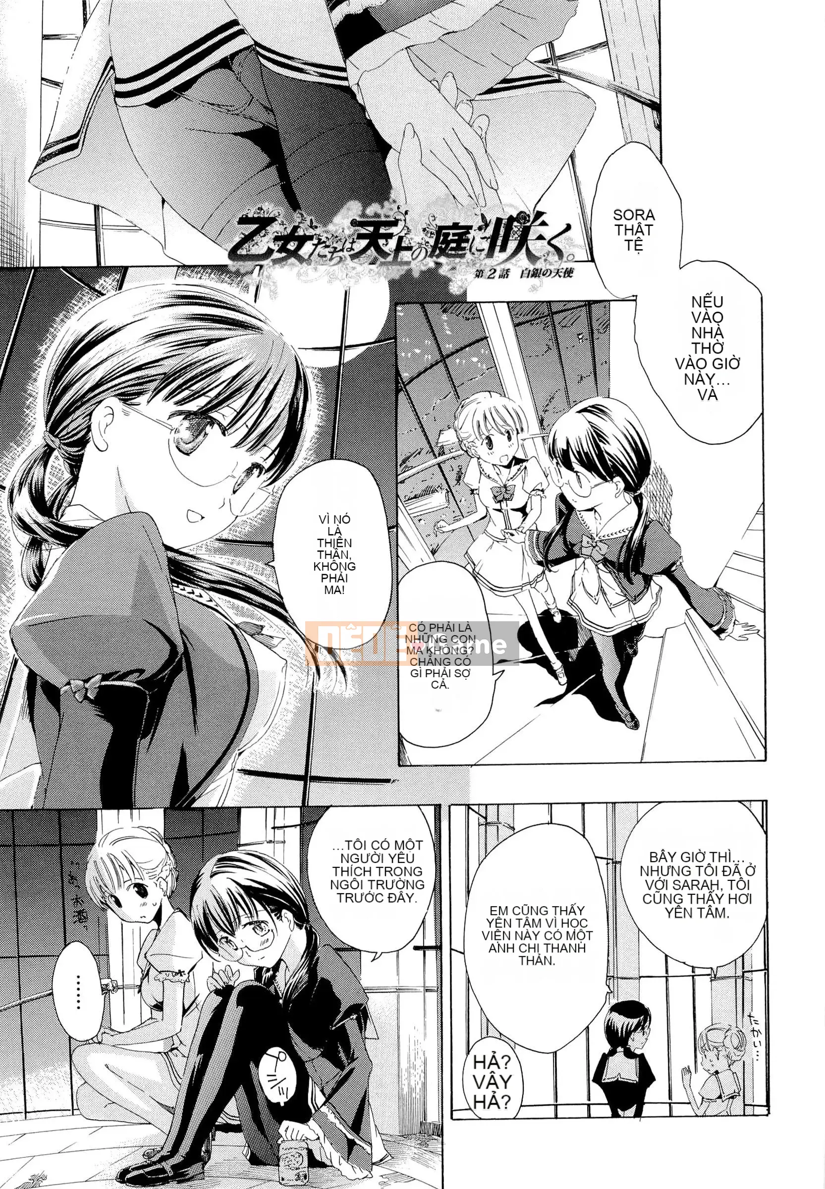 [Asagi Ryu] Otome Saku