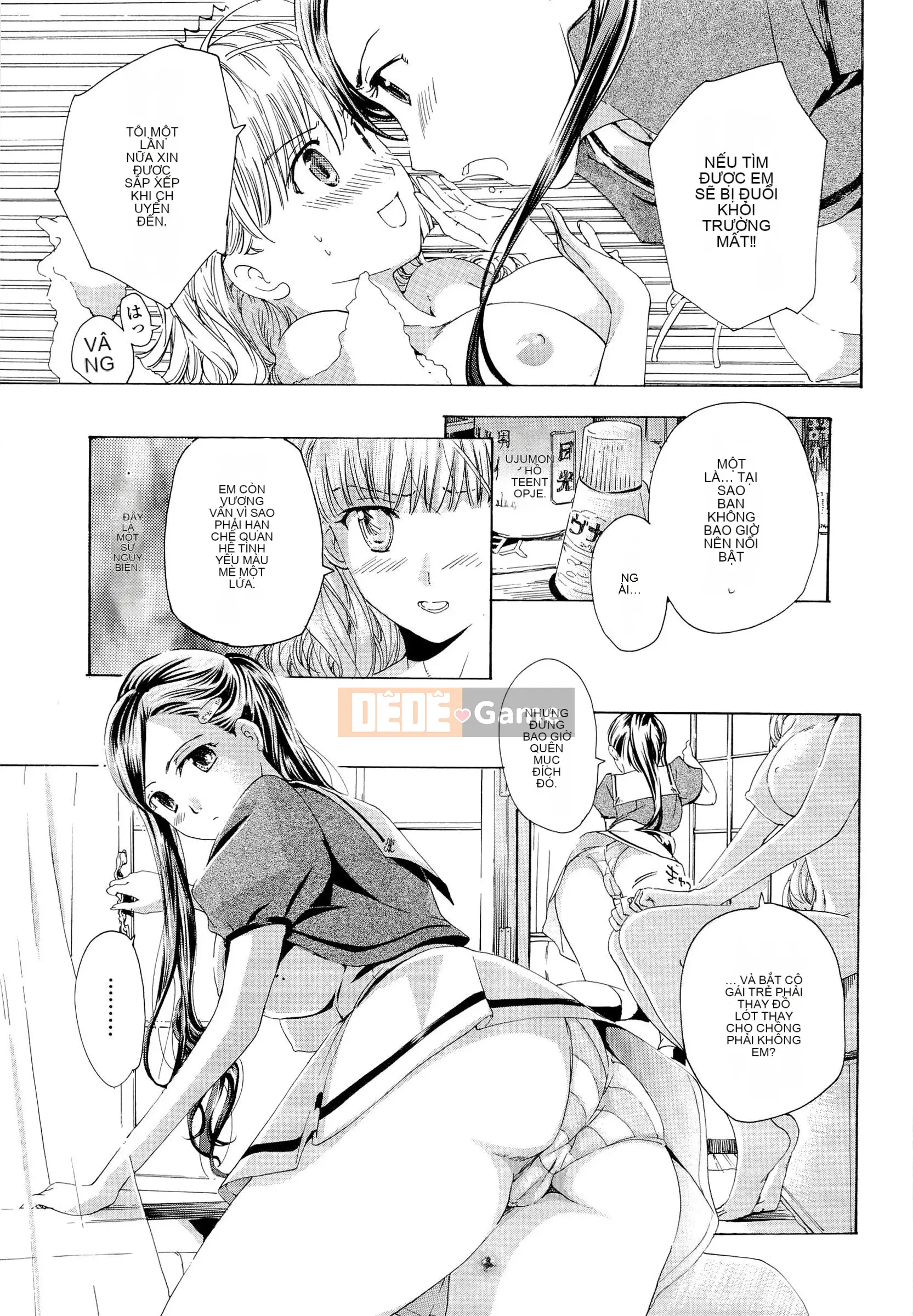 [Asagi Ryu] Otome Saku