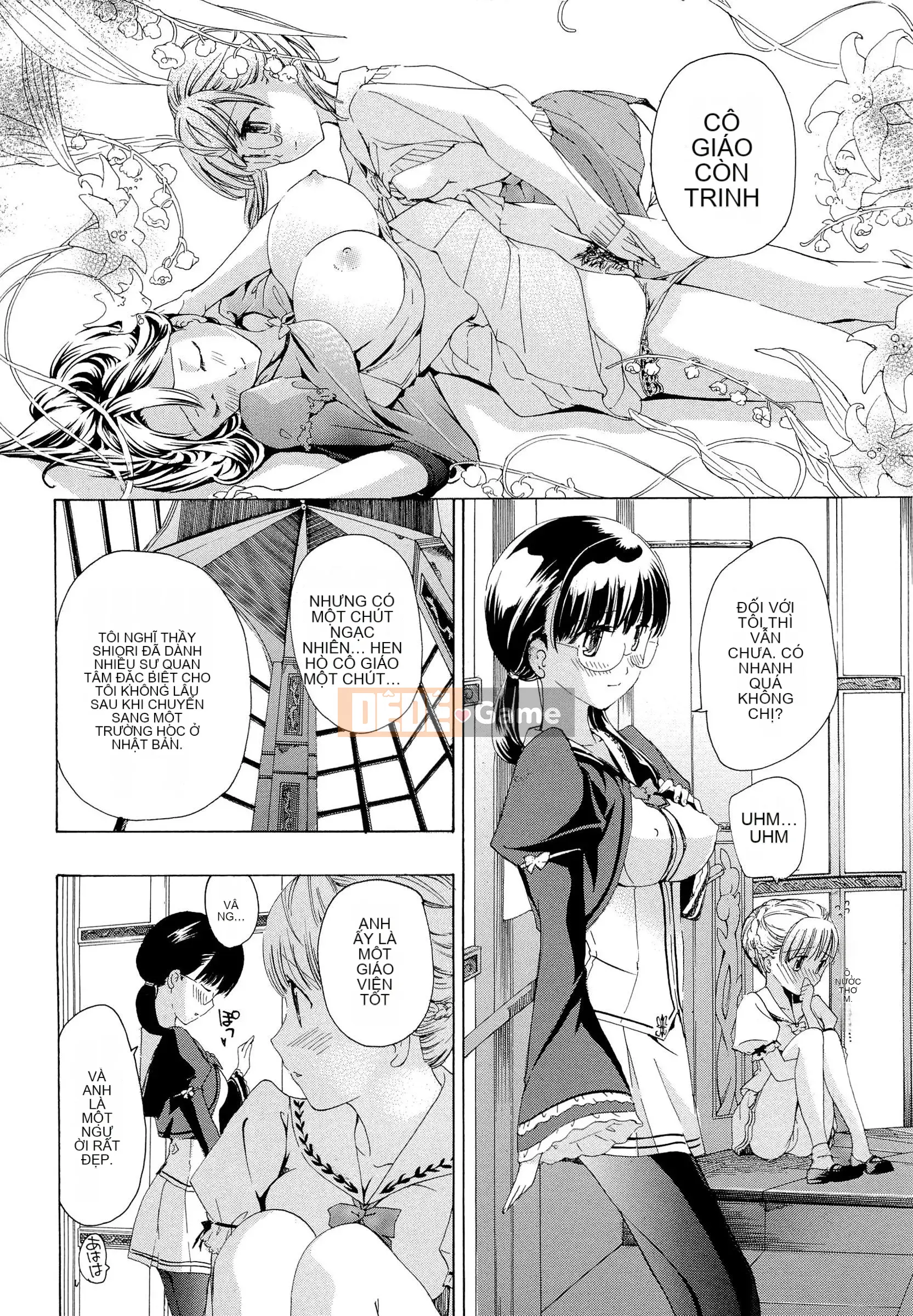 [Asagi Ryu] Otome Saku