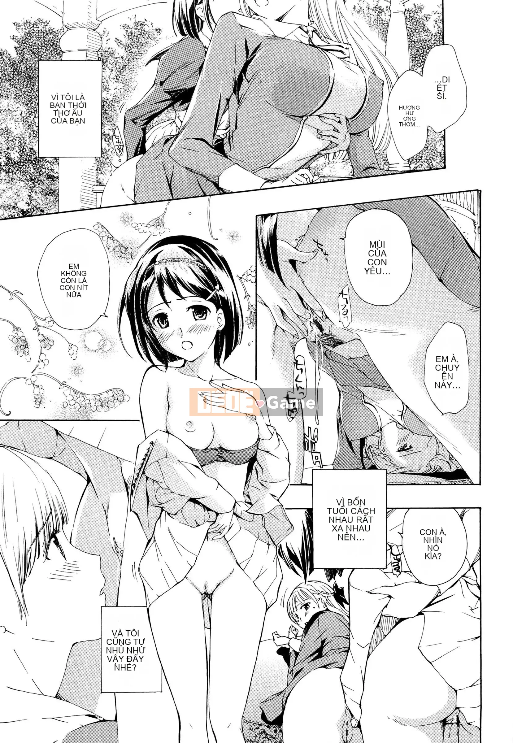 [Asagi Ryu] Otome Saku