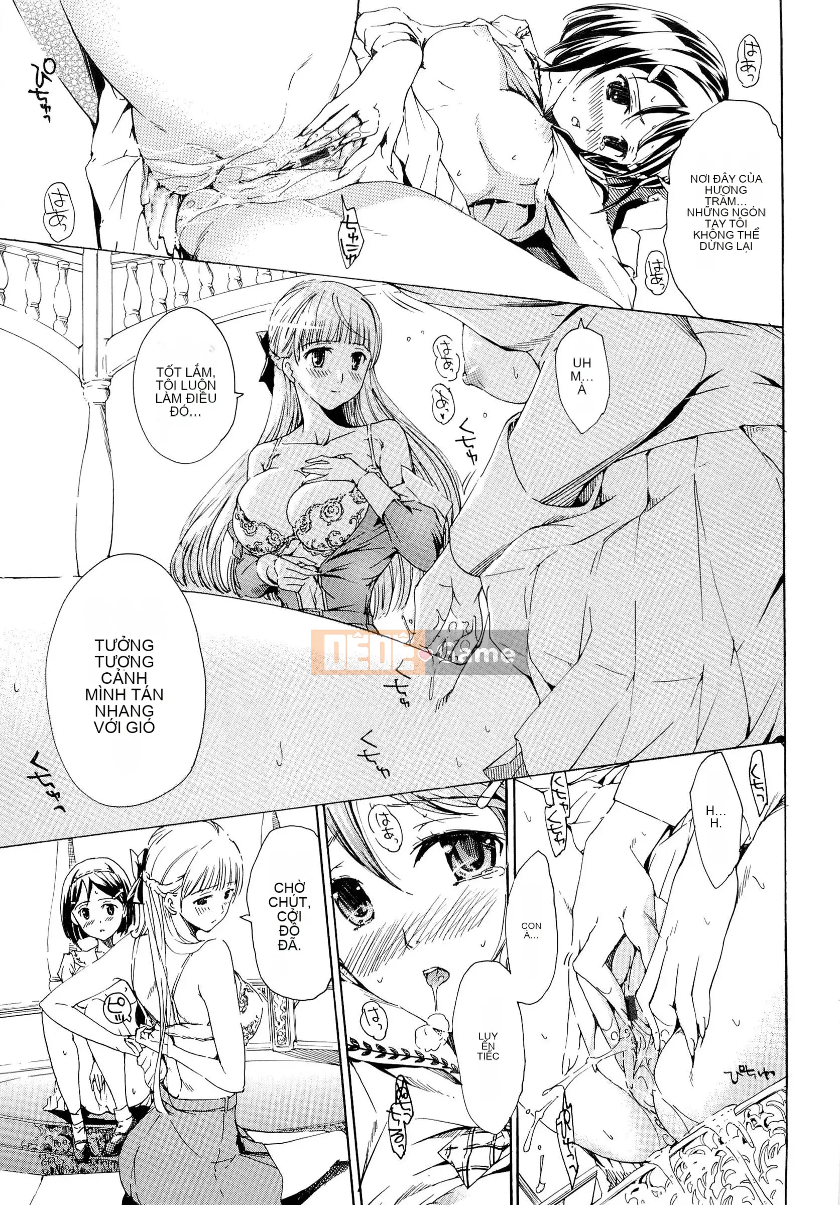 [Asagi Ryu] Otome Saku