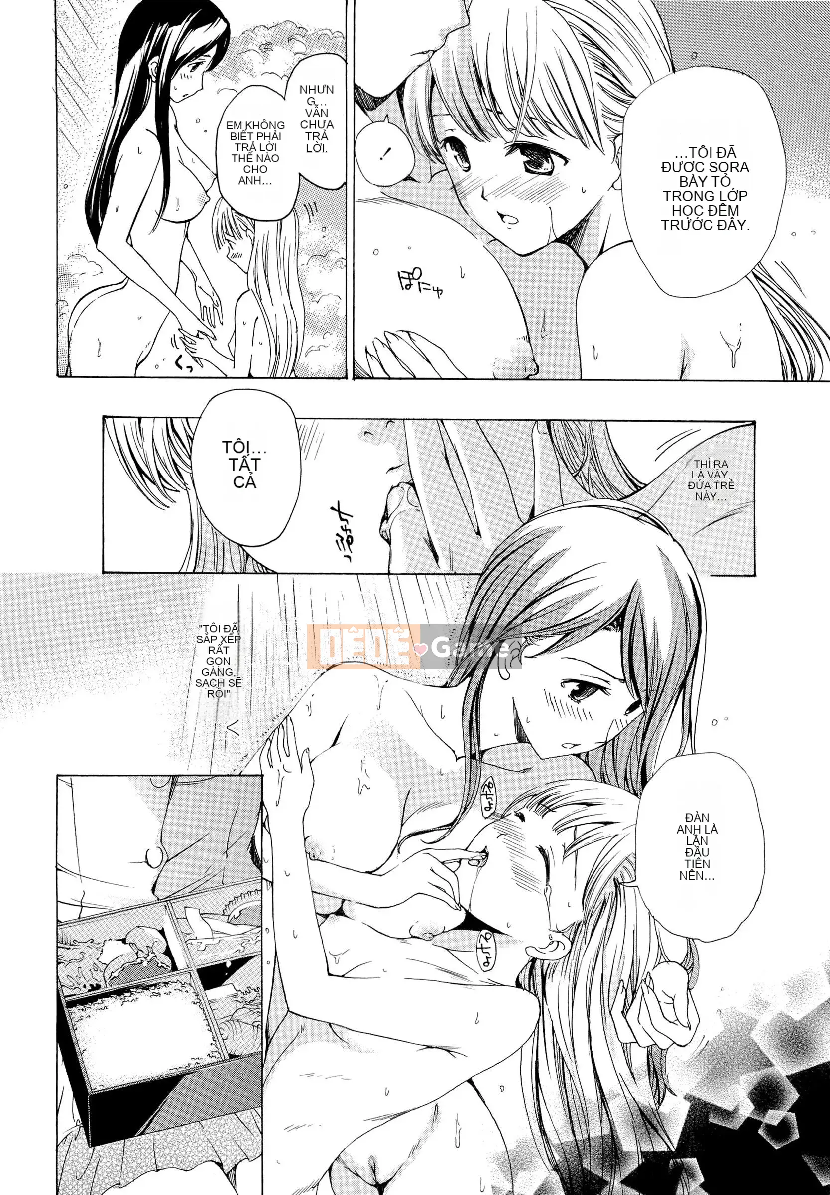 [Asagi Ryu] Otome Saku