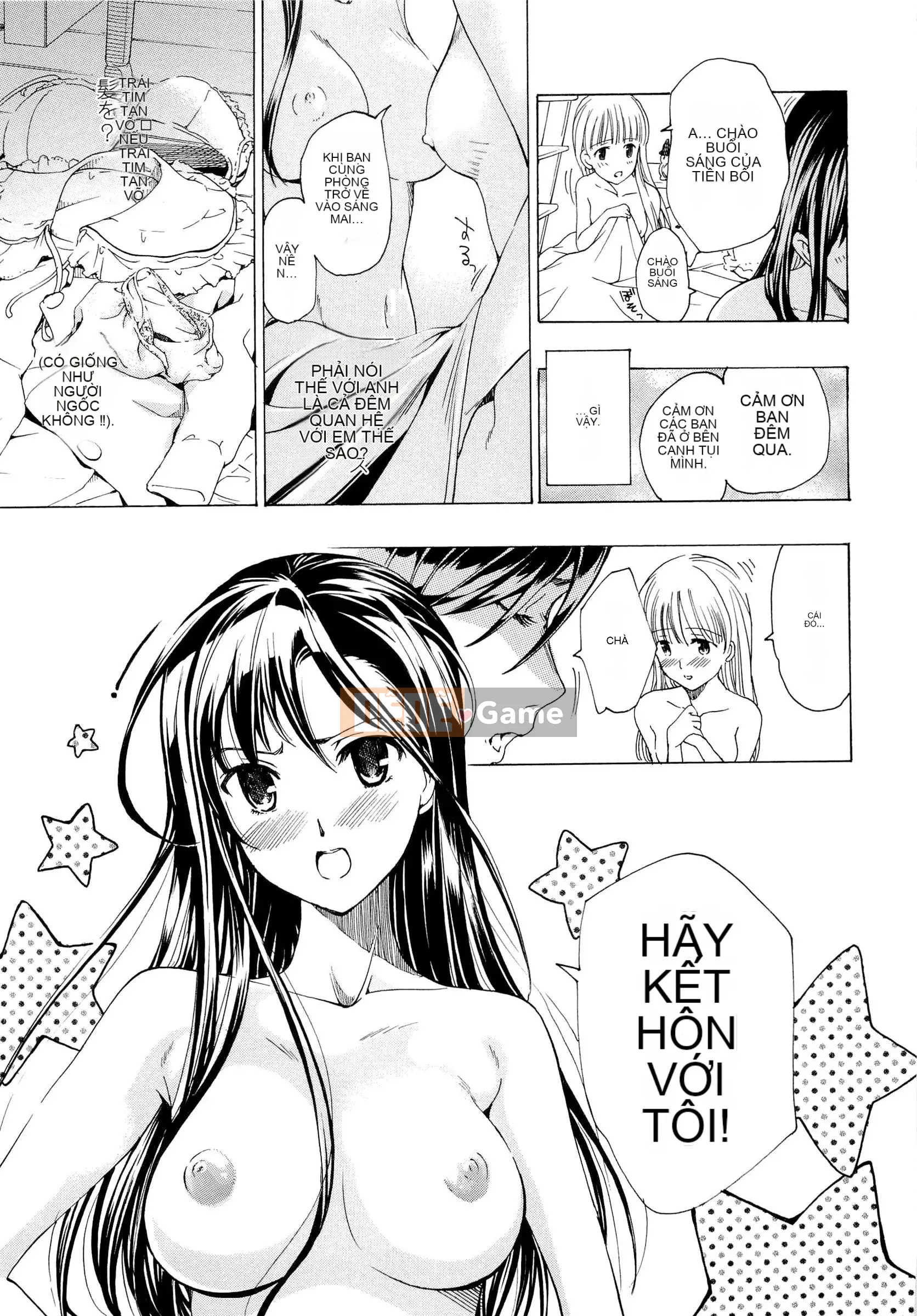 [Asagi Ryu] Otome Saku