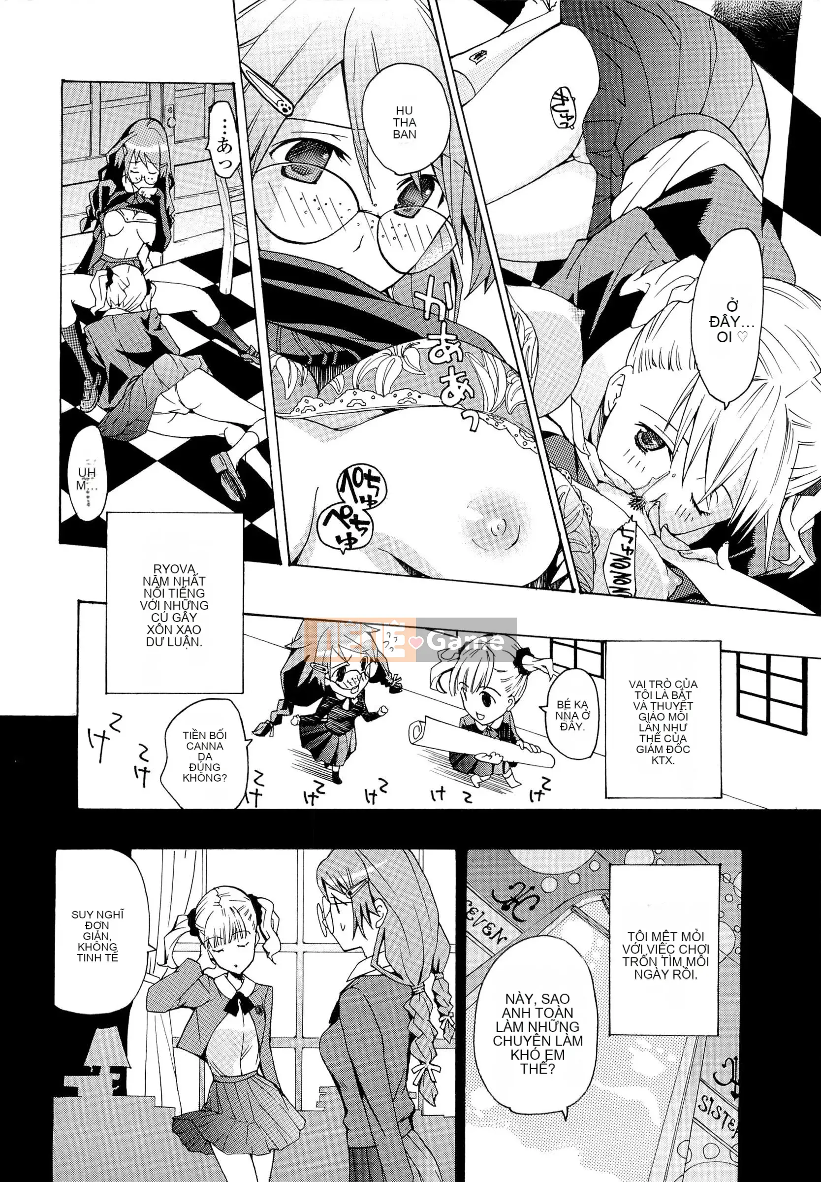 [Asagi Ryu] Otome Saku