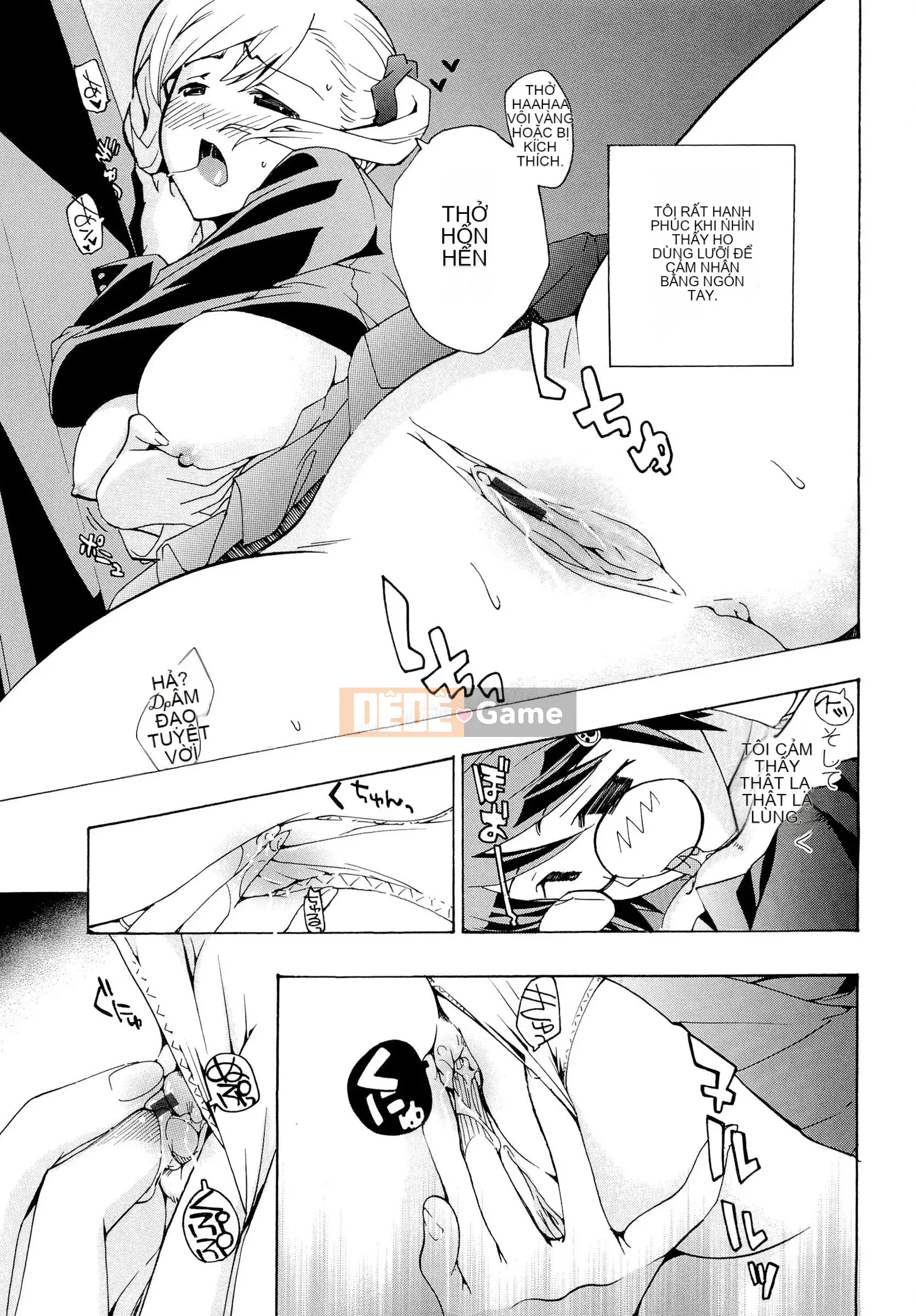 [Asagi Ryu] Otome Saku