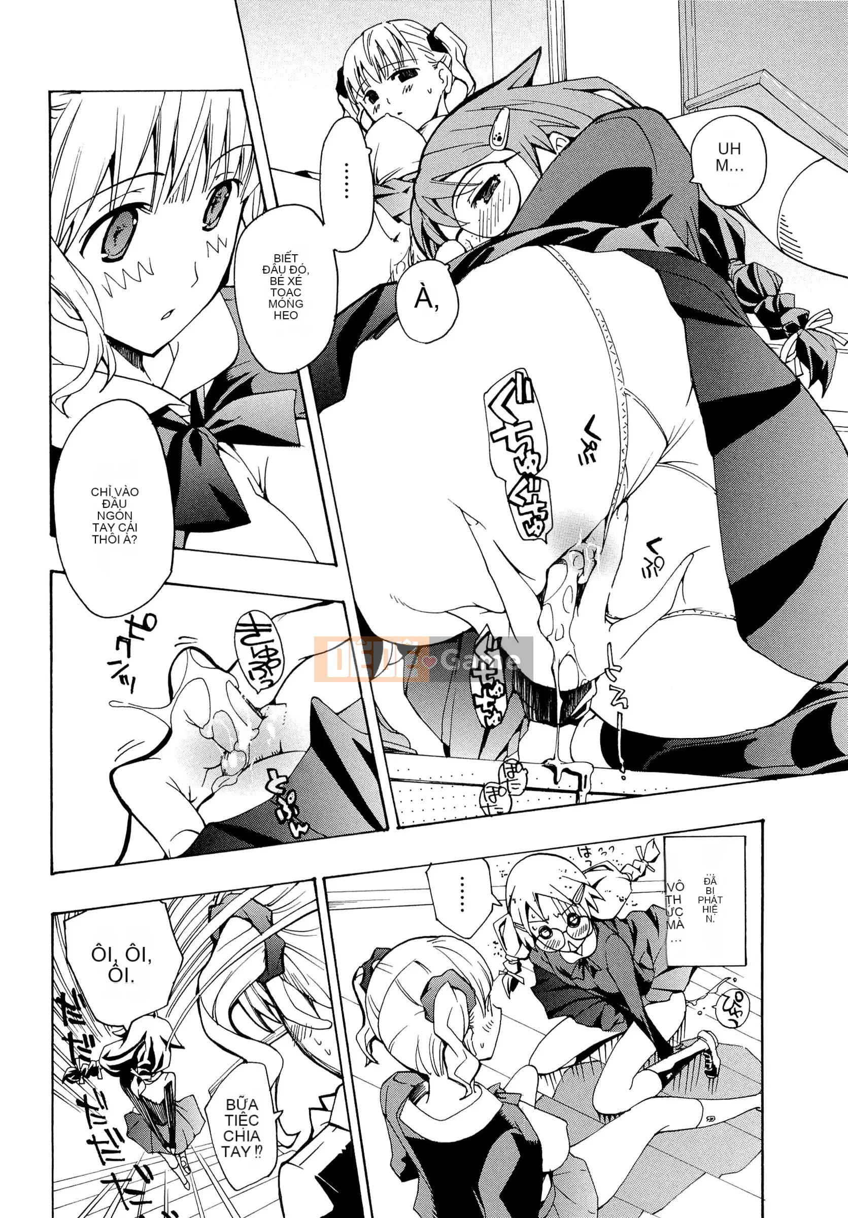 [Asagi Ryu] Otome Saku