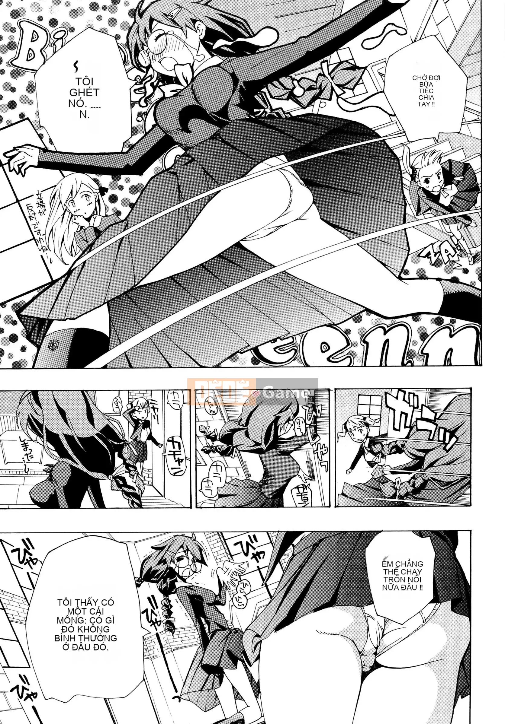 [Asagi Ryu] Otome Saku