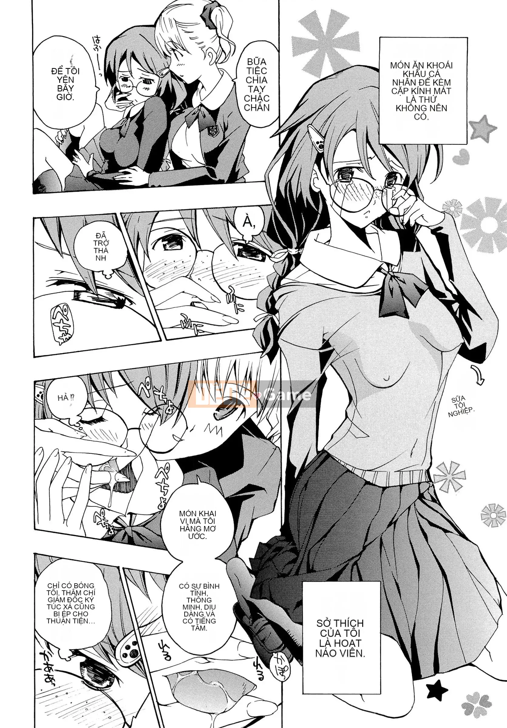 [Asagi Ryu] Otome Saku