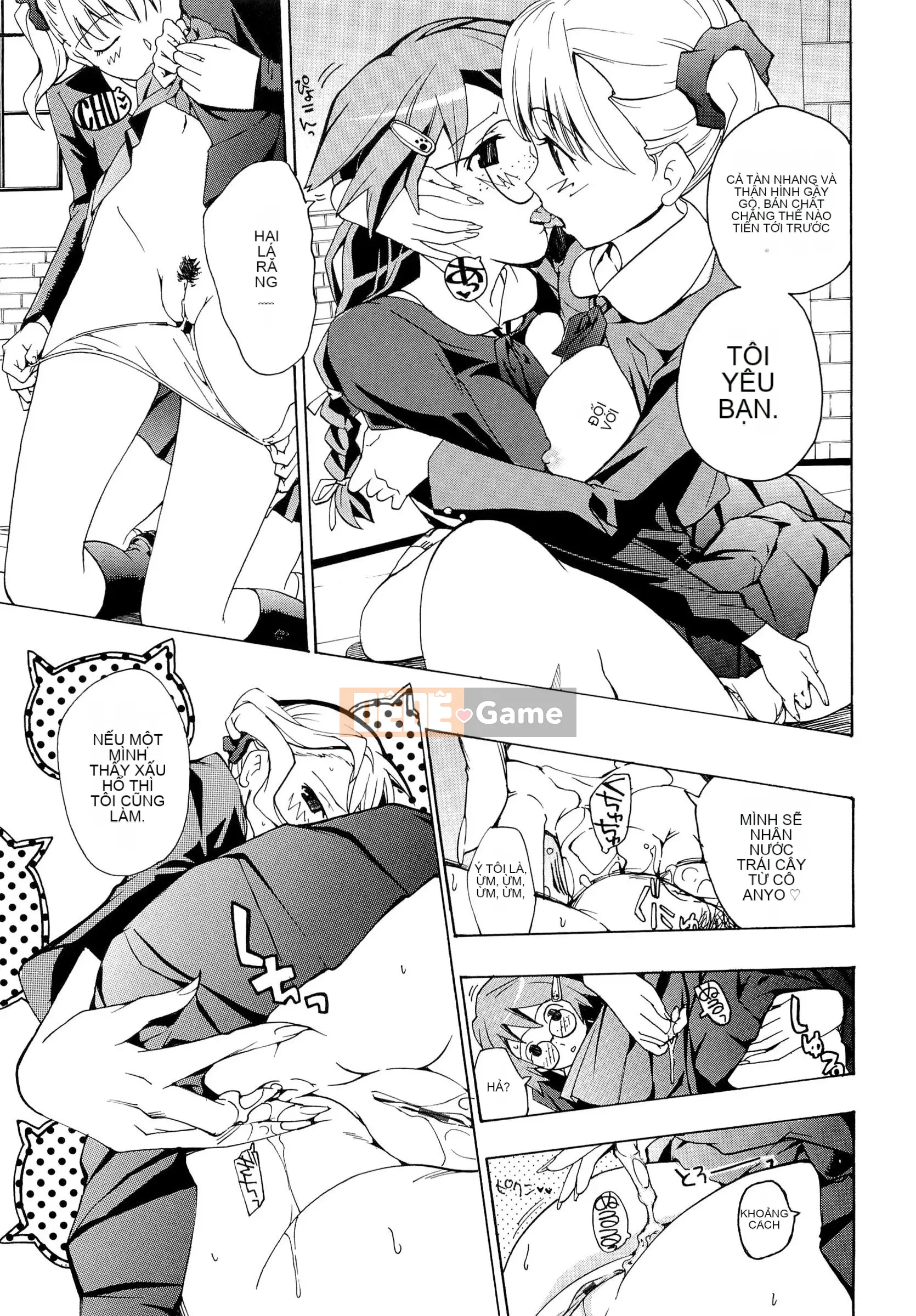 [Asagi Ryu] Otome Saku