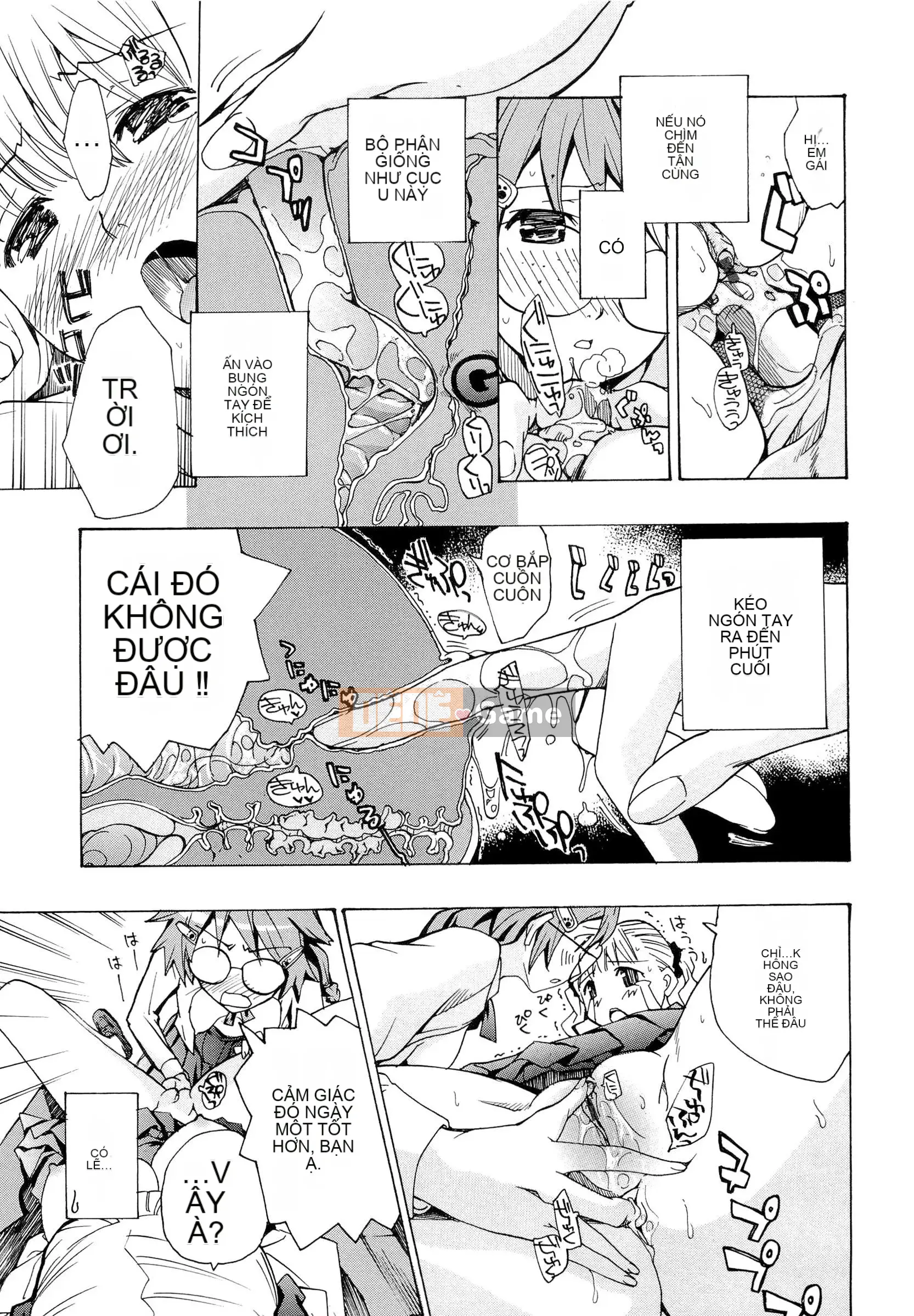 [Asagi Ryu] Otome Saku