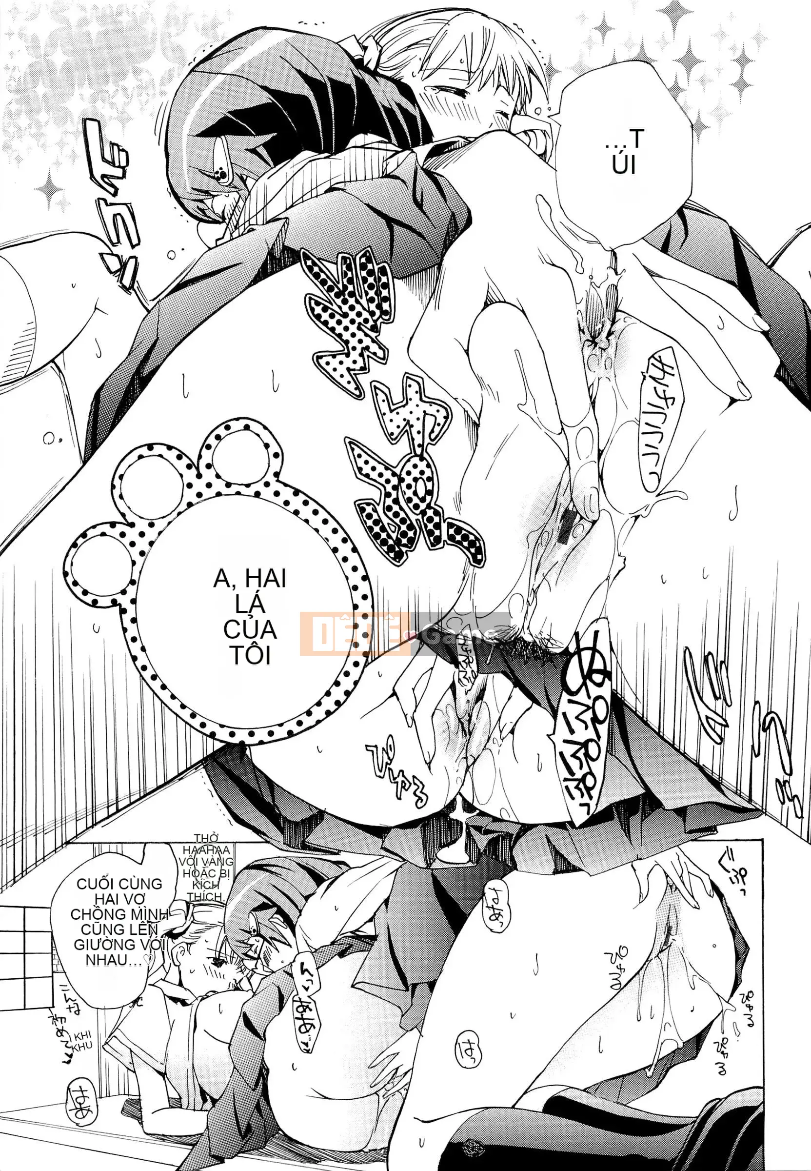 [Asagi Ryu] Otome Saku