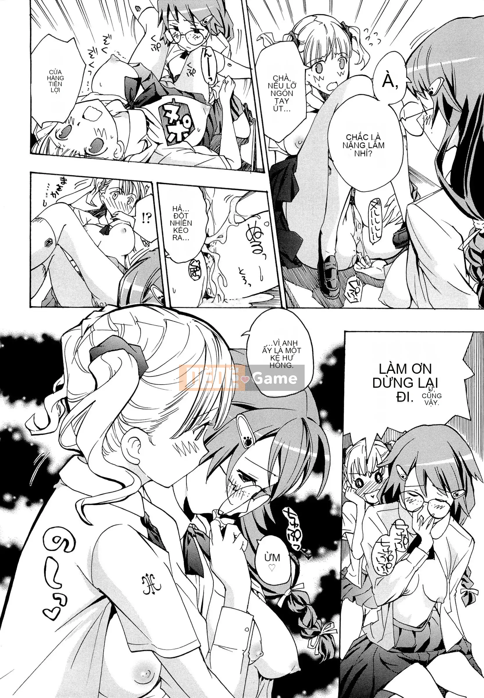 [Asagi Ryu] Otome Saku