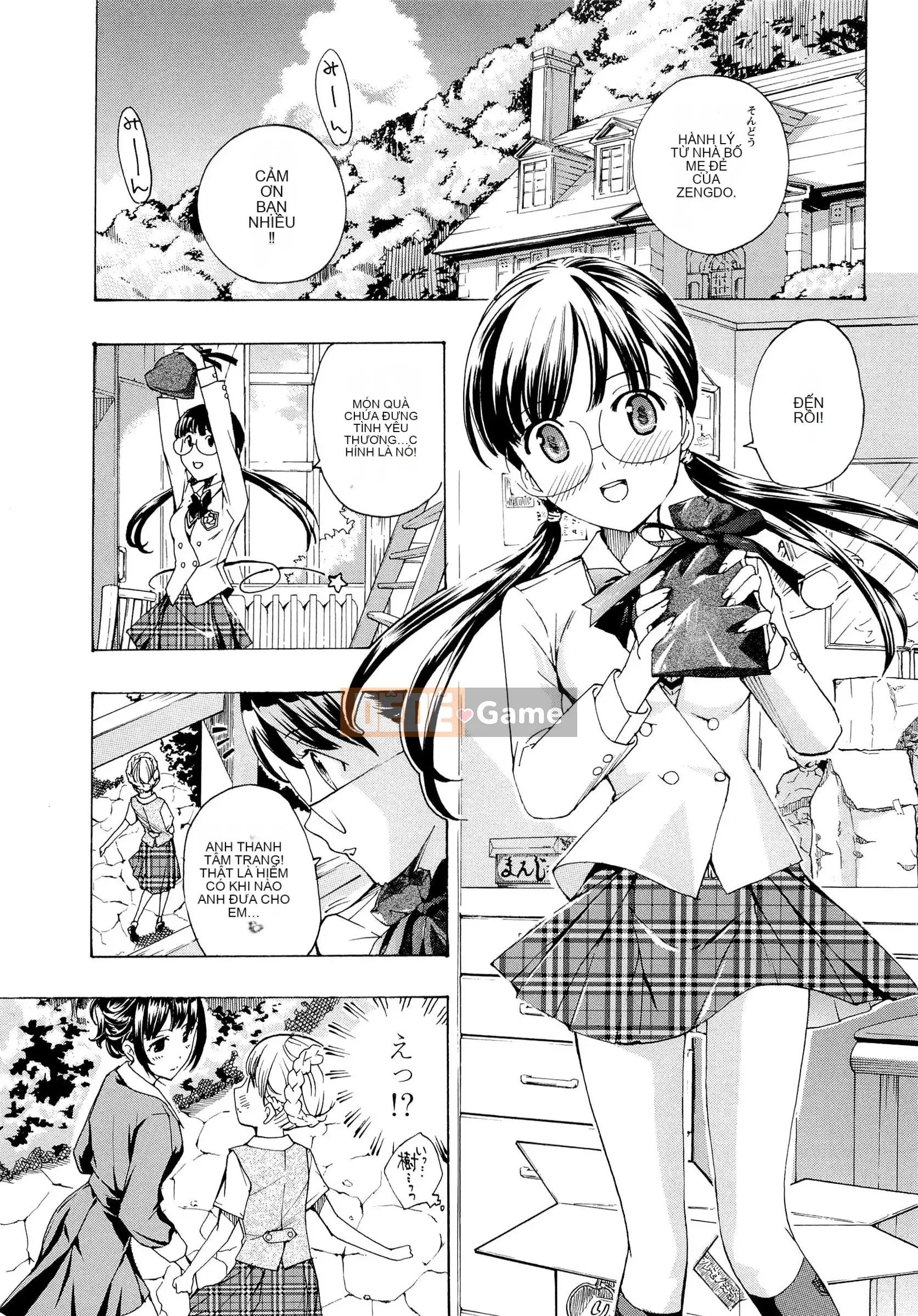 [Asagi Ryu] Otome Saku