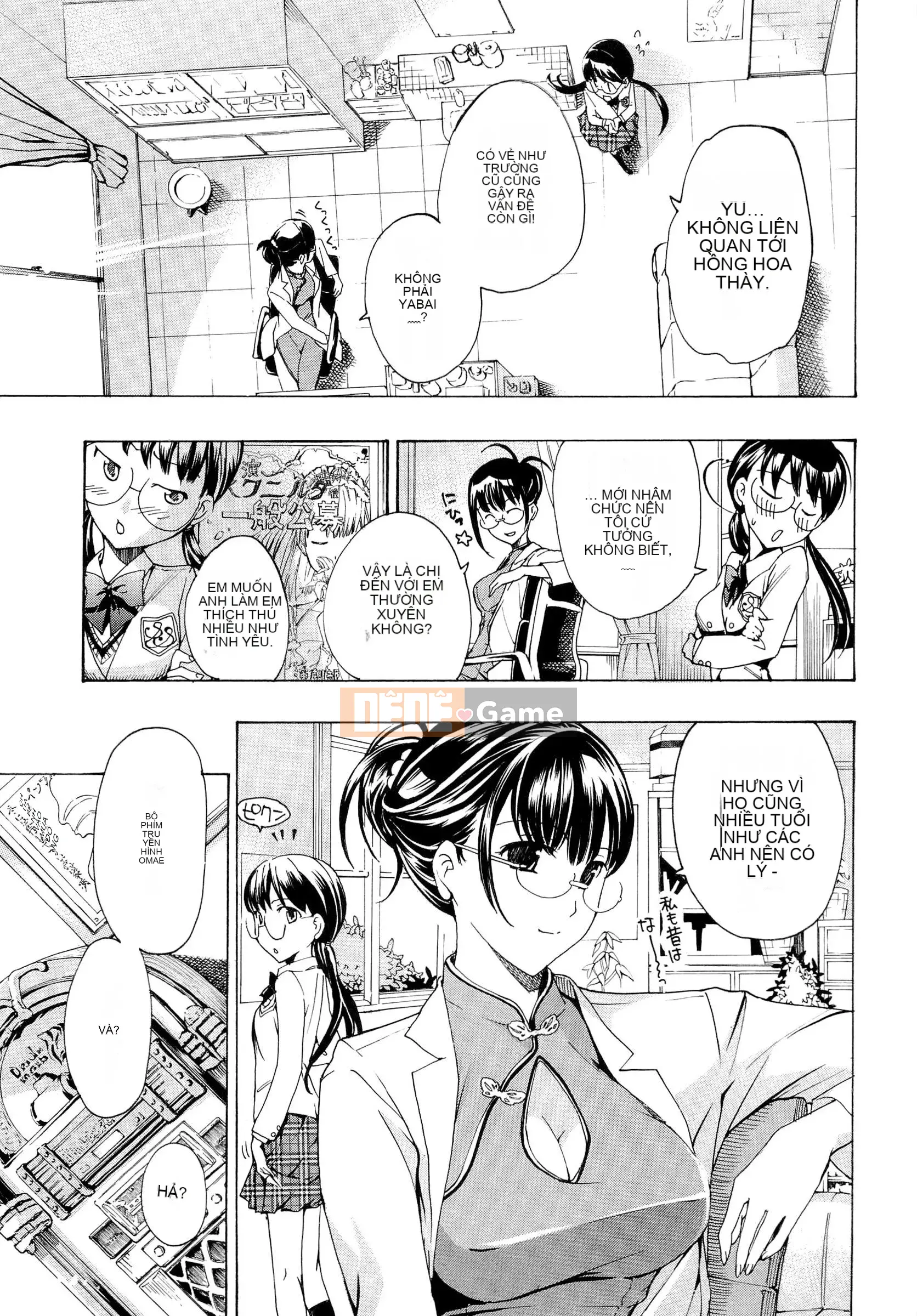 [Asagi Ryu] Otome Saku