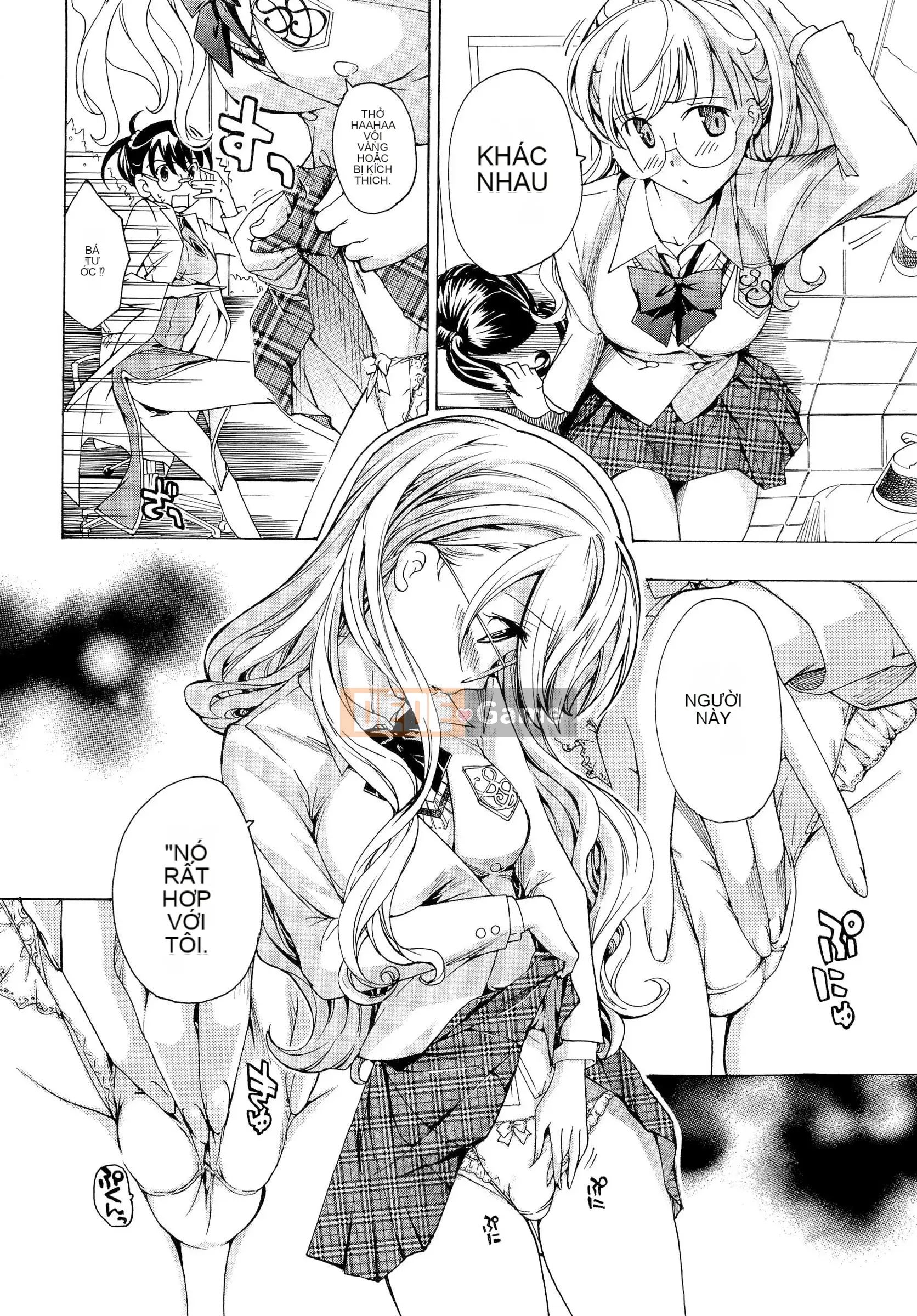 [Asagi Ryu] Otome Saku