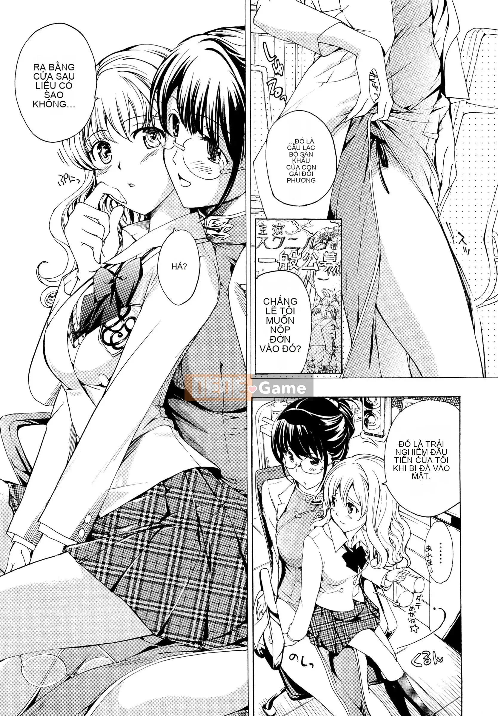 [Asagi Ryu] Otome Saku