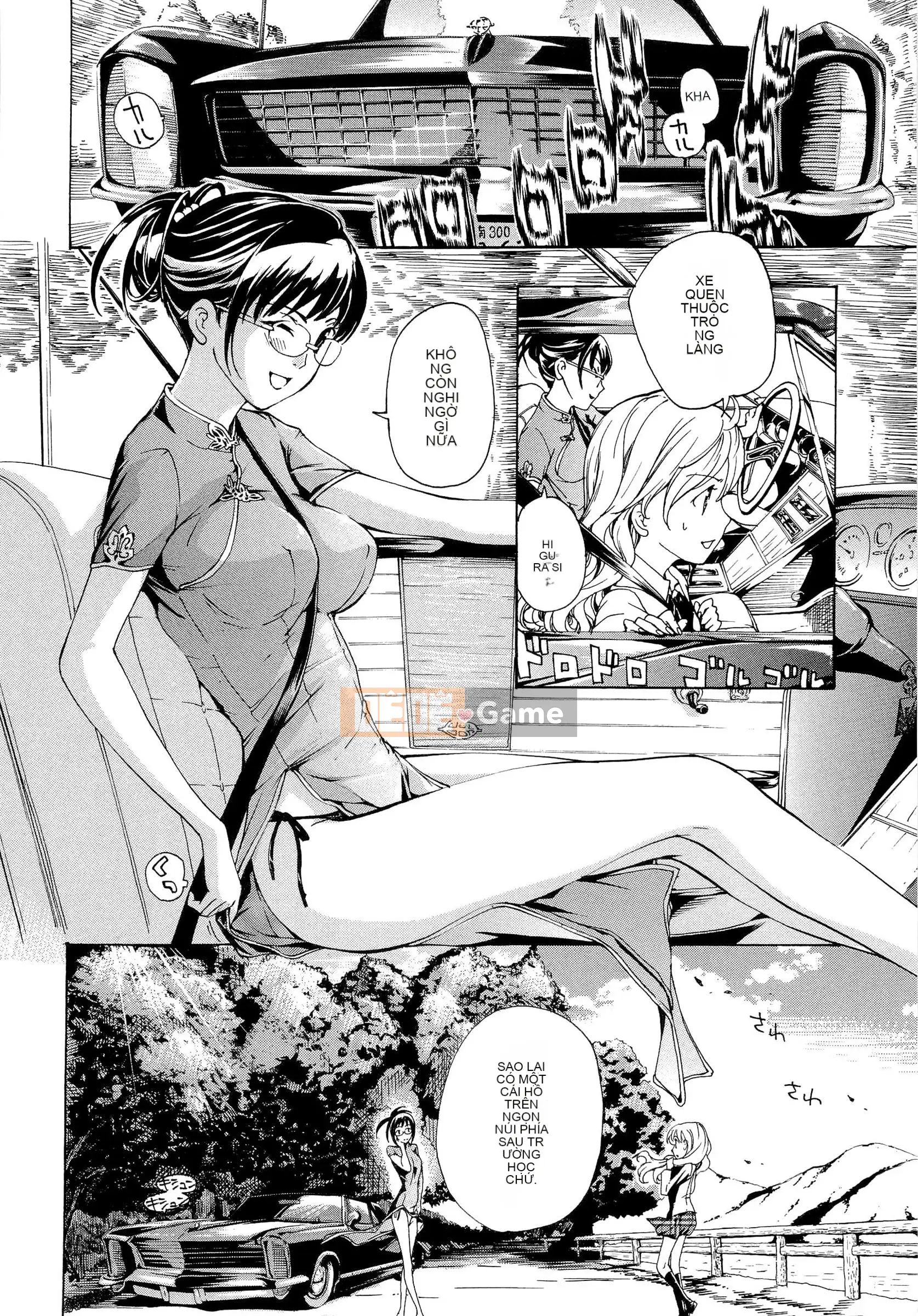 [Asagi Ryu] Otome Saku