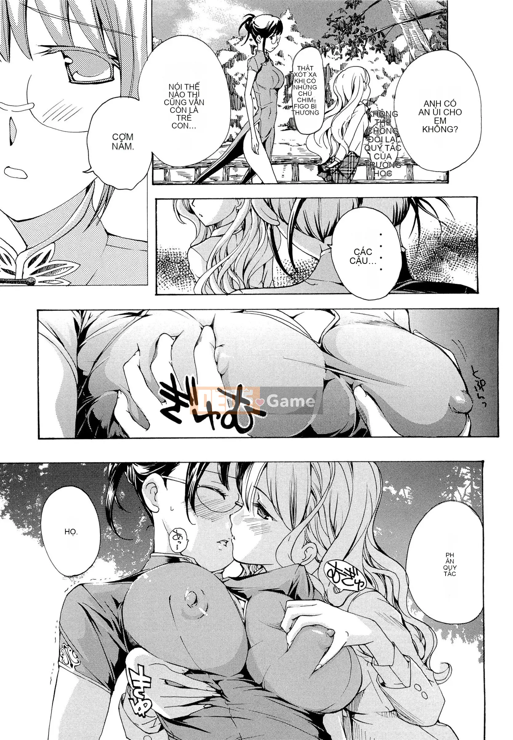 [Asagi Ryu] Otome Saku