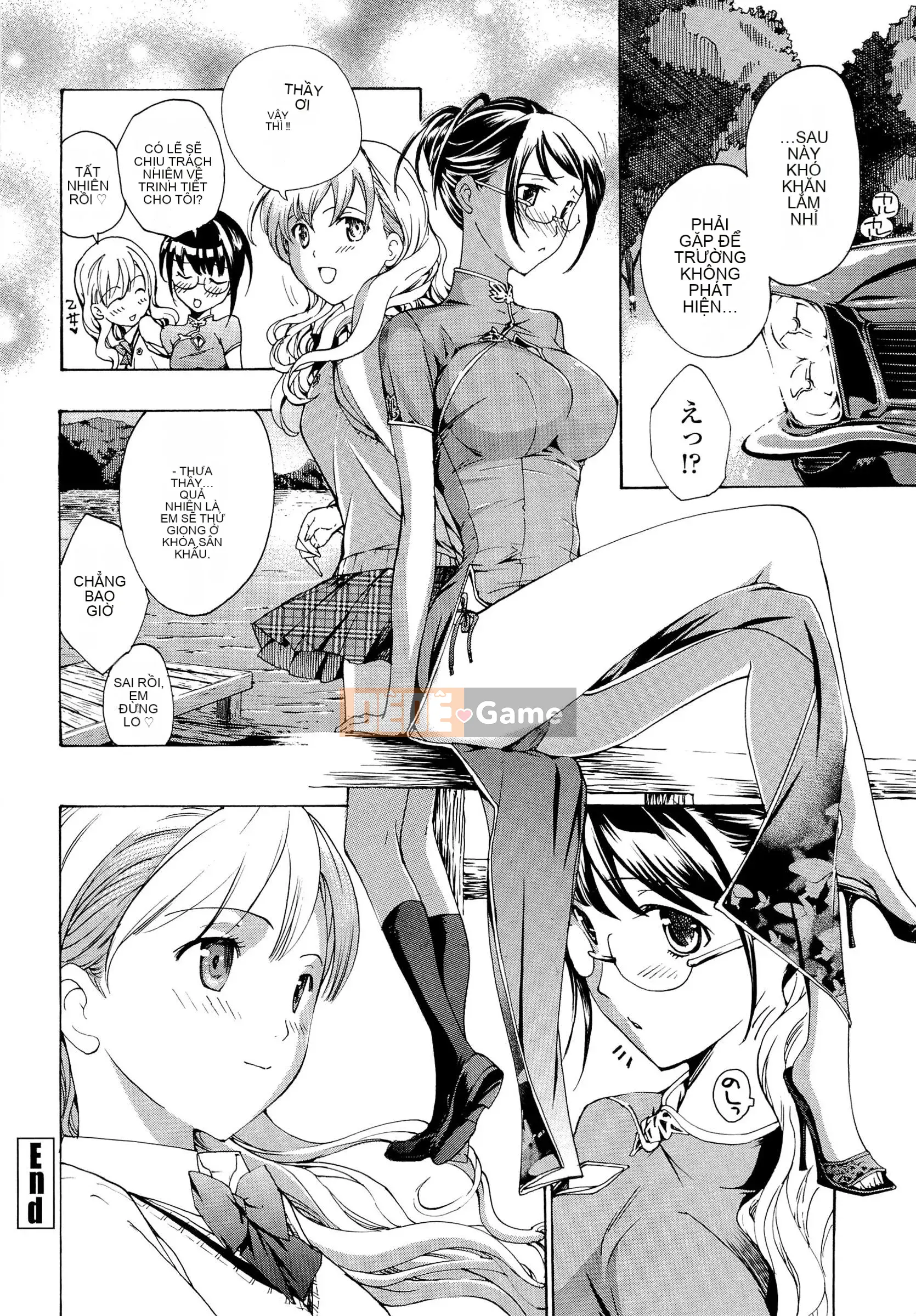 [Asagi Ryu] Otome Saku