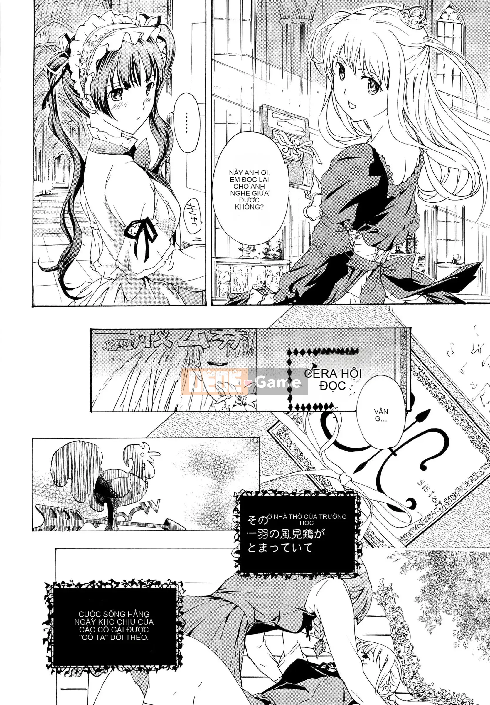 [Asagi Ryu] Otome Saku