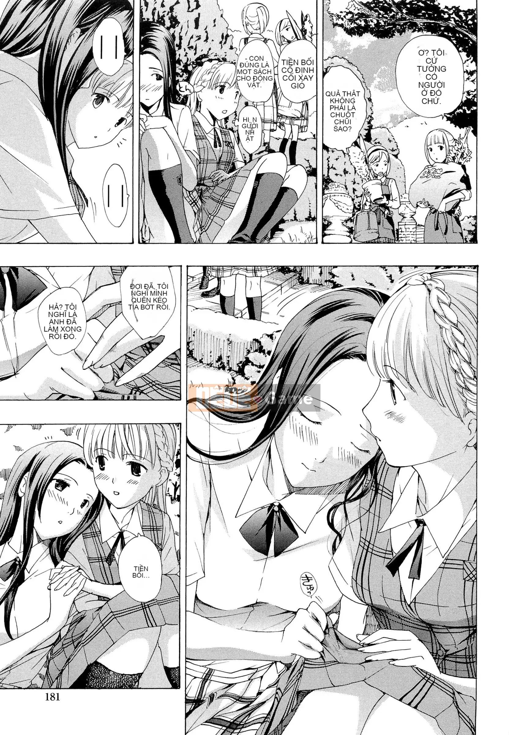 [Asagi Ryu] Otome Saku