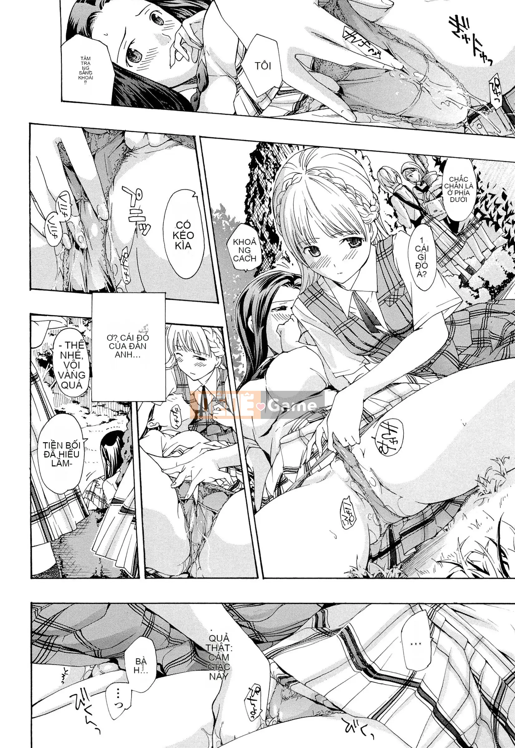 [Asagi Ryu] Otome Saku