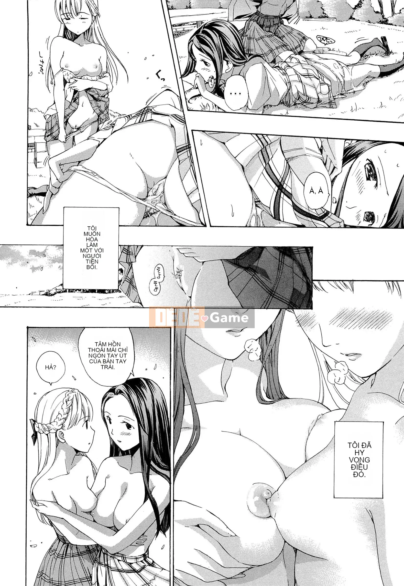 [Asagi Ryu] Otome Saku