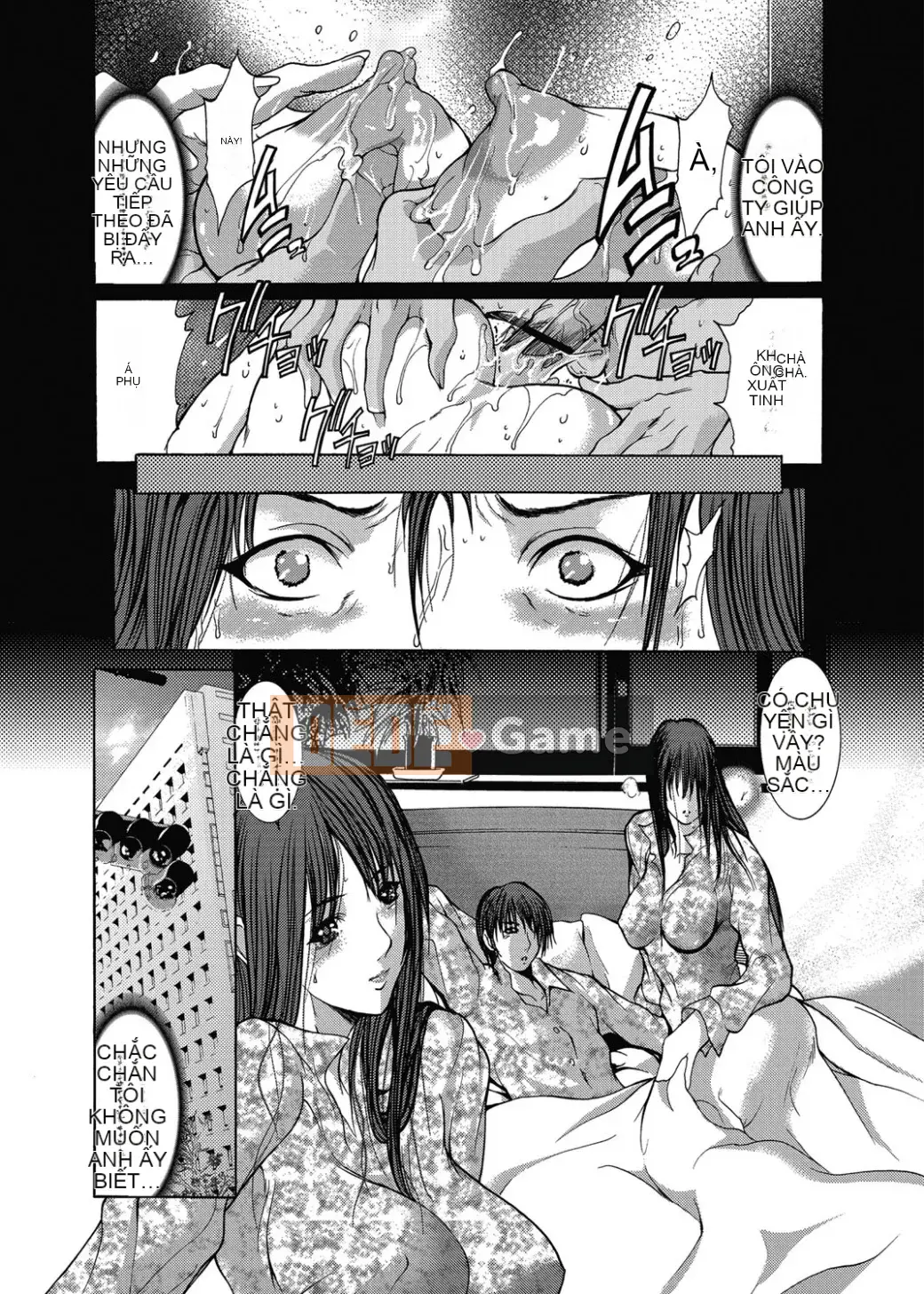 [GRIFON] Kyojokuai -OL Secret Play- [Kỹ thuật số]