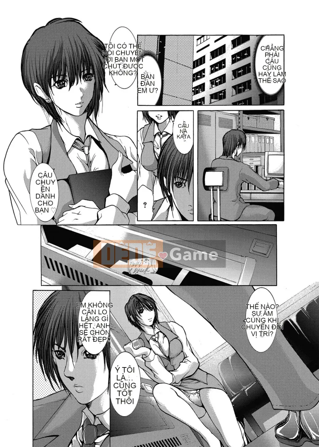 [GRIFON] Kyojokuai -OL Secret Play- [Kỹ thuật số]