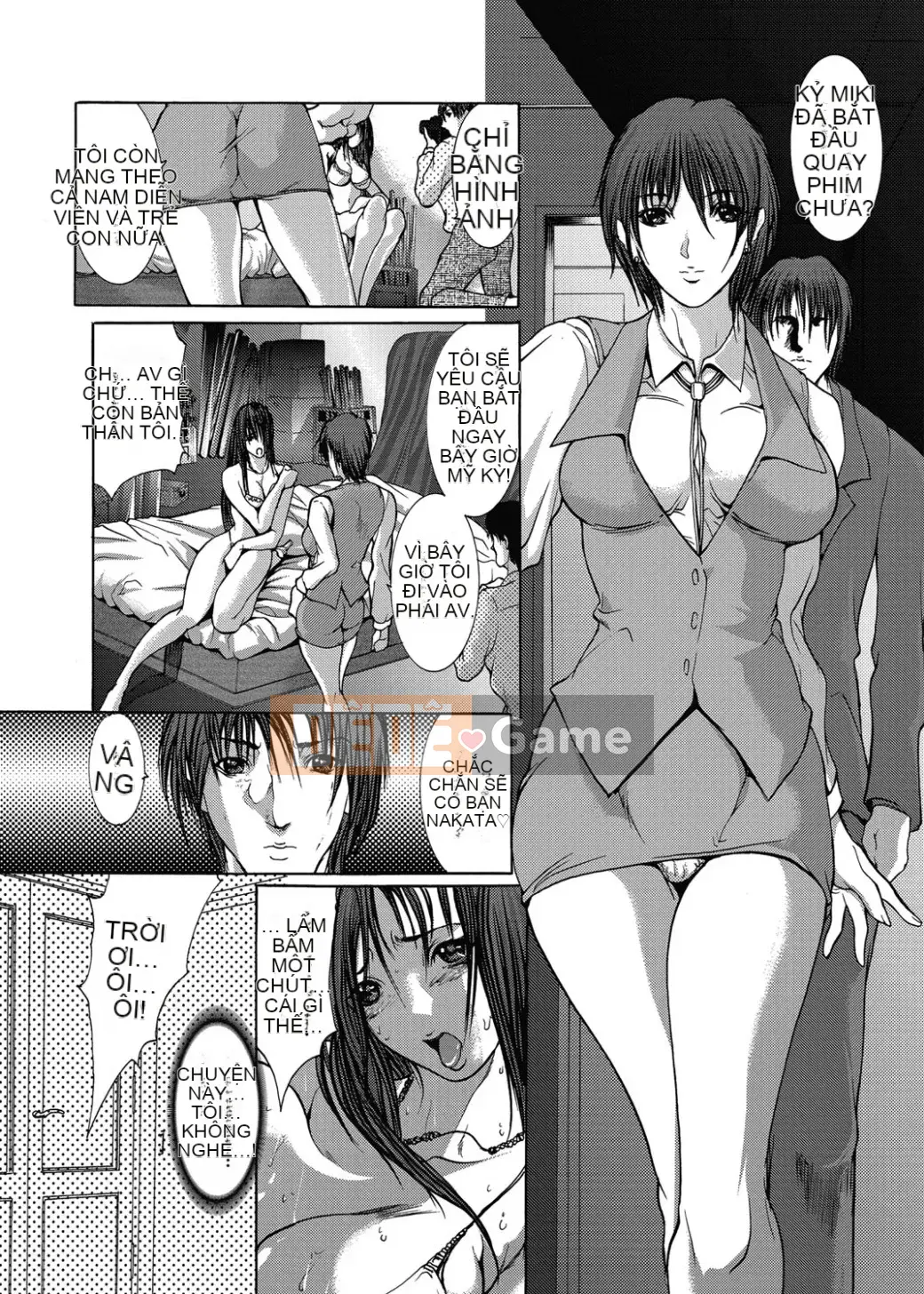 [GRIFON] Kyojokuai -OL Secret Play- [Kỹ thuật số]