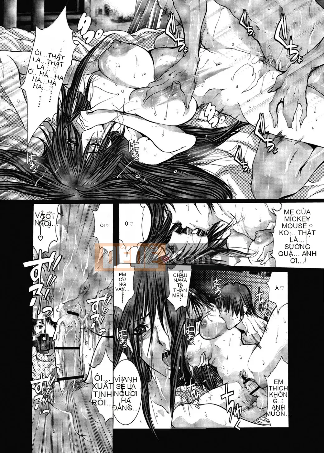 [GRIFON] Kyojokuai -OL Secret Play- [Kỹ thuật số]