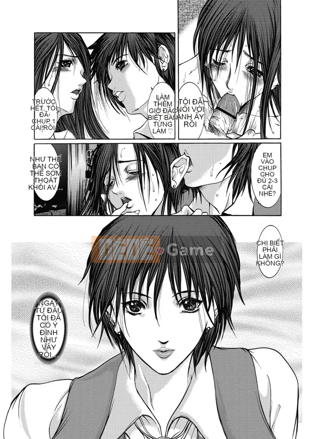 [GRIFON] Kyojokuai -OL Secret Play- [Kỹ thuật số]