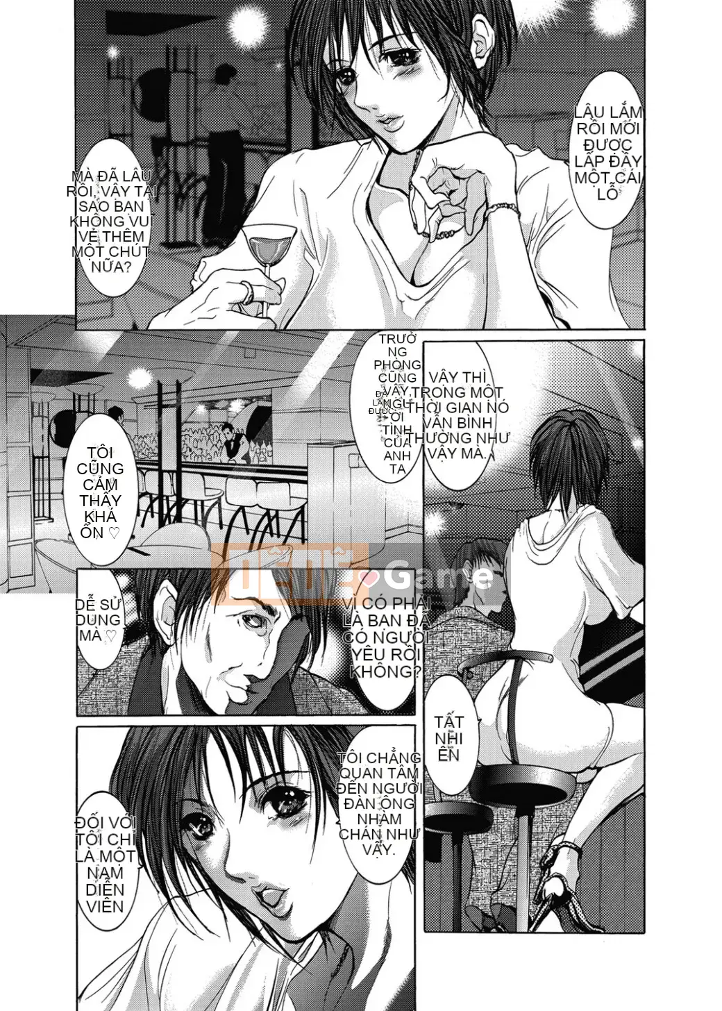 [GRIFON] Kyojokuai -OL Secret Play- [Kỹ thuật số]