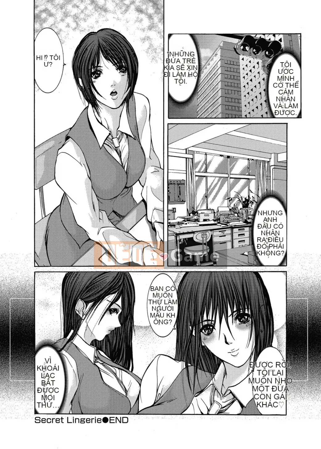 [GRIFON] Kyojokuai -OL Secret Play- [Kỹ thuật số]