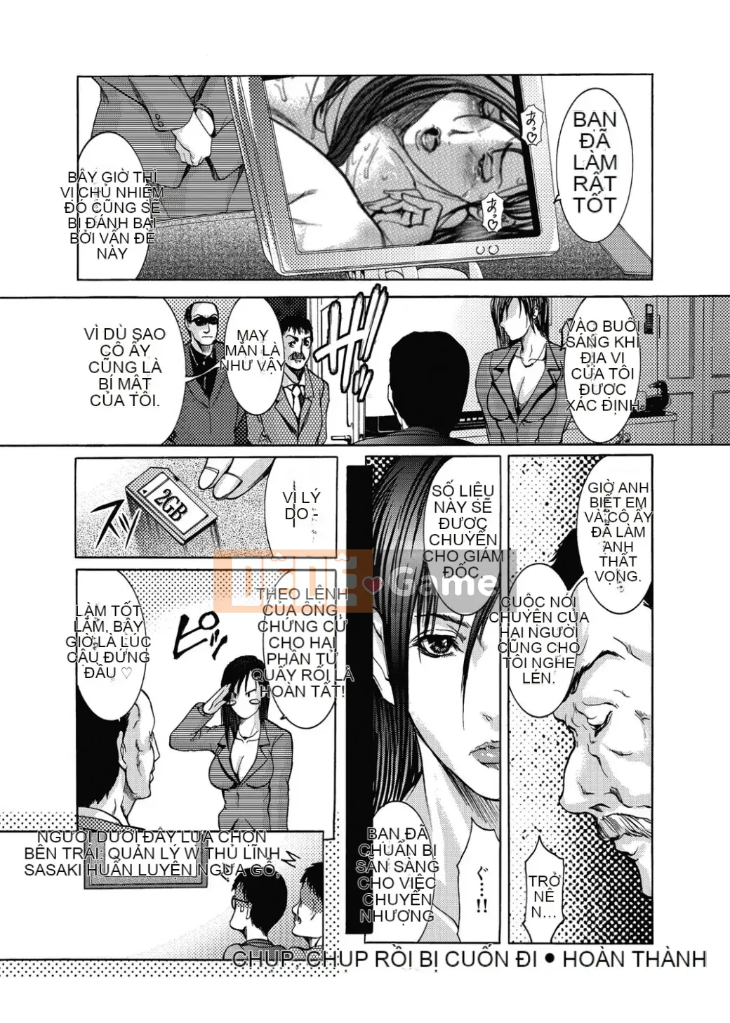 [GRIFON] Kyojokuai -OL Secret Play- [Kỹ thuật số]