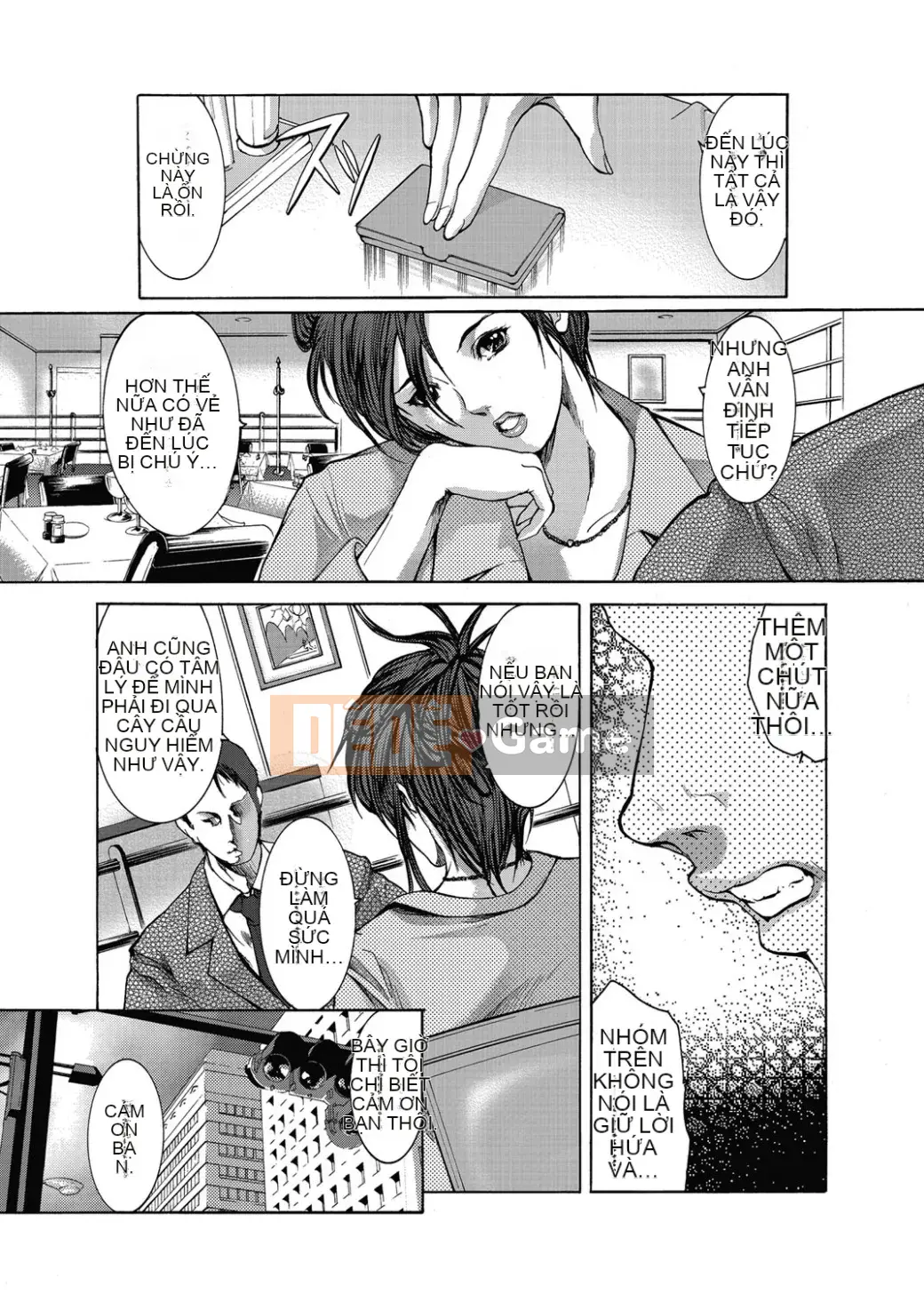 [GRIFON] Kyojokuai -OL Secret Play- [Kỹ thuật số]