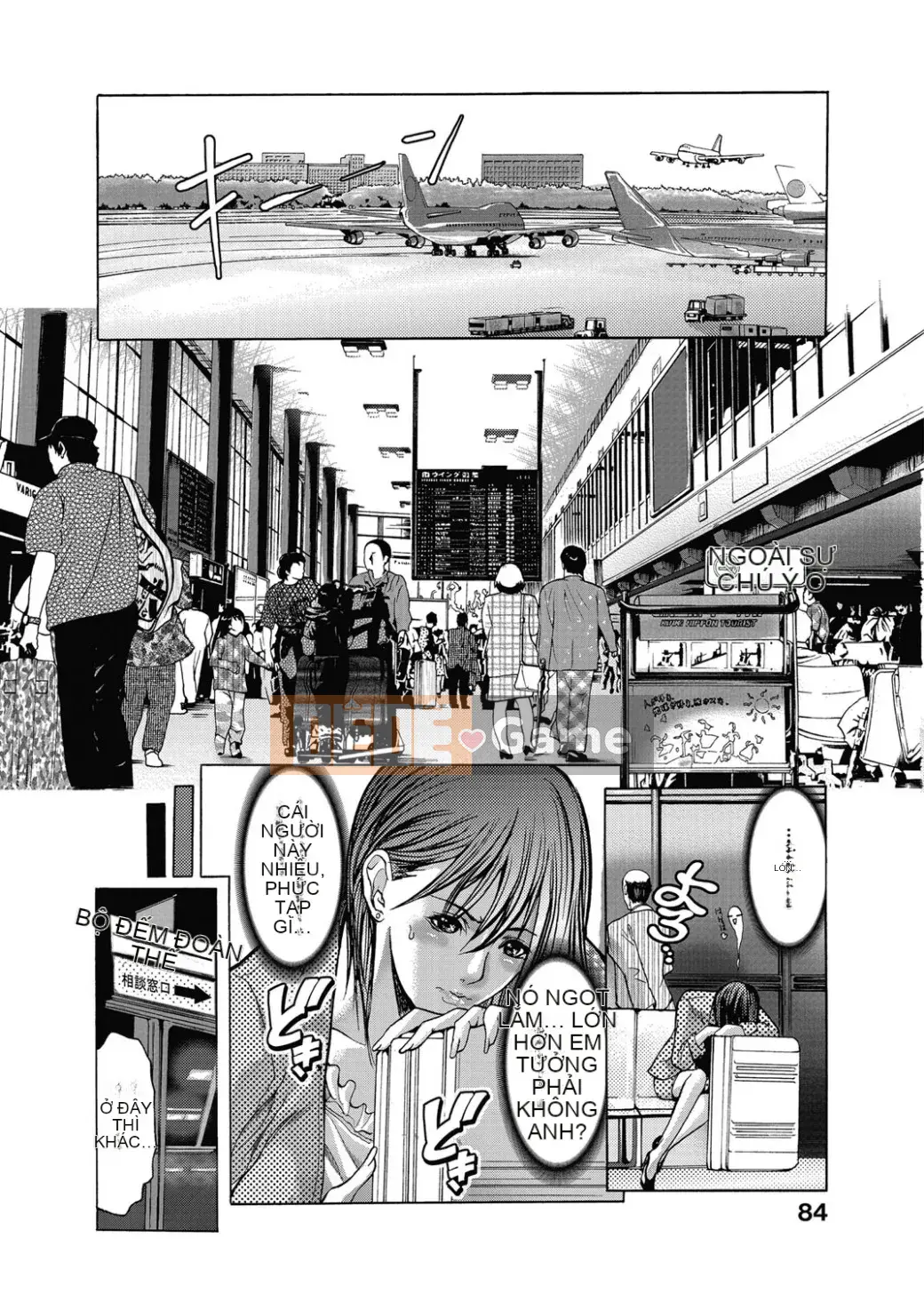 [GRIFON] Kyojokuai -OL Secret Play- [Kỹ thuật số]