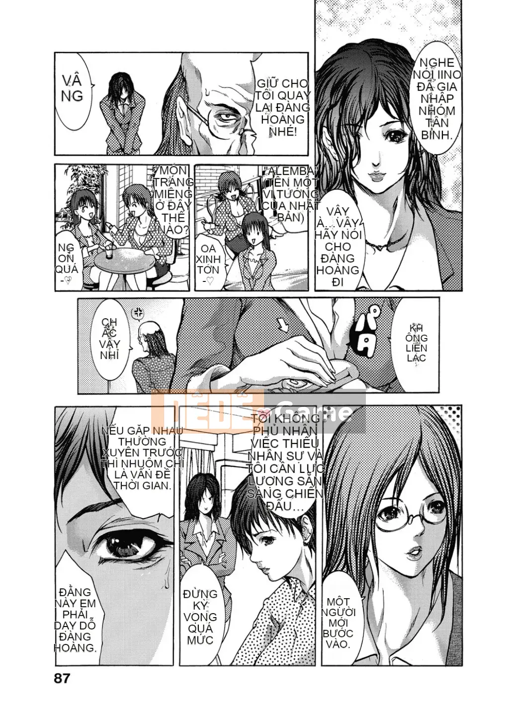 [GRIFON] Kyojokuai -OL Secret Play- [Kỹ thuật số]