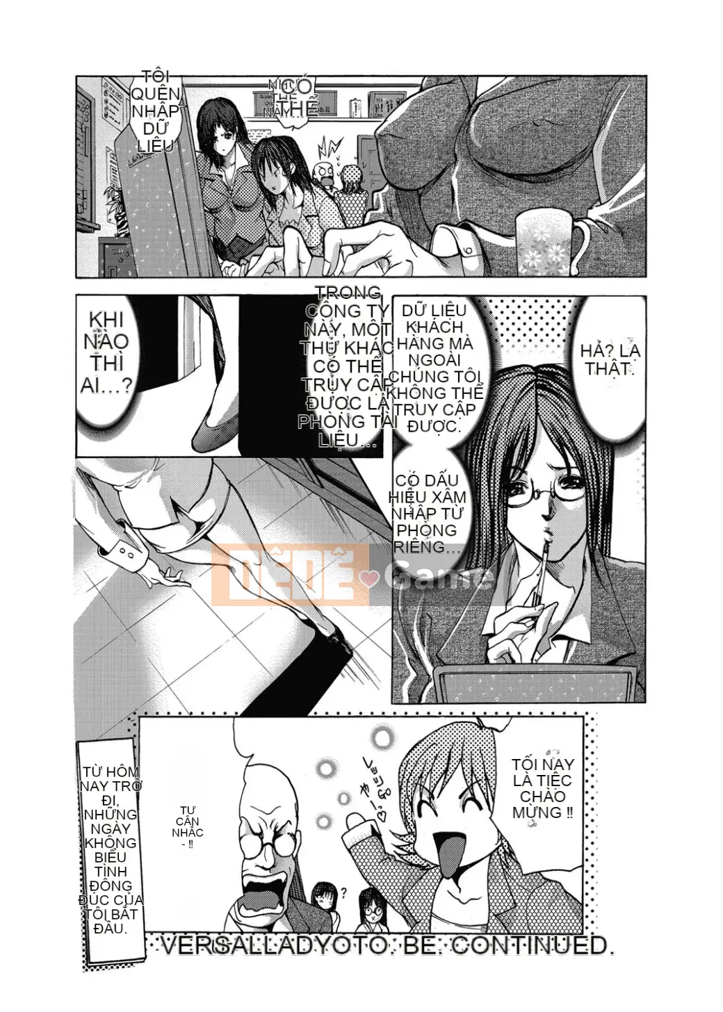 [GRIFON] Kyojokuai -OL Secret Play- [Kỹ thuật số]