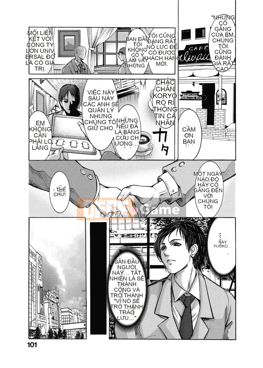 [GRIFON] Kyojokuai -OL Secret Play- [Kỹ thuật số]