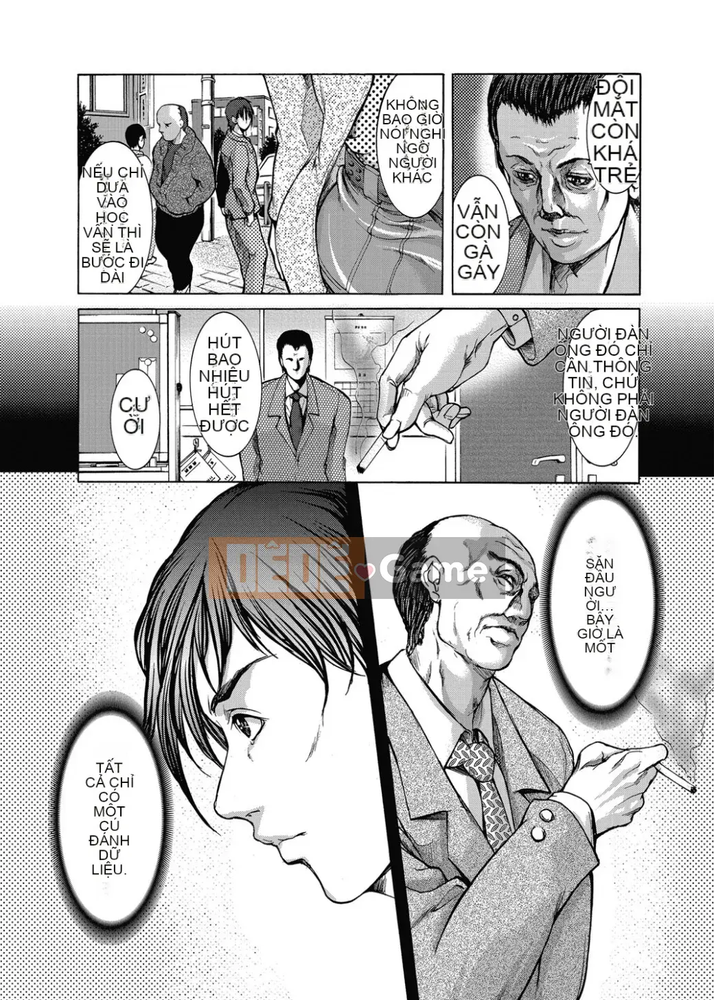 [GRIFON] Kyojokuai -OL Secret Play- [Kỹ thuật số]