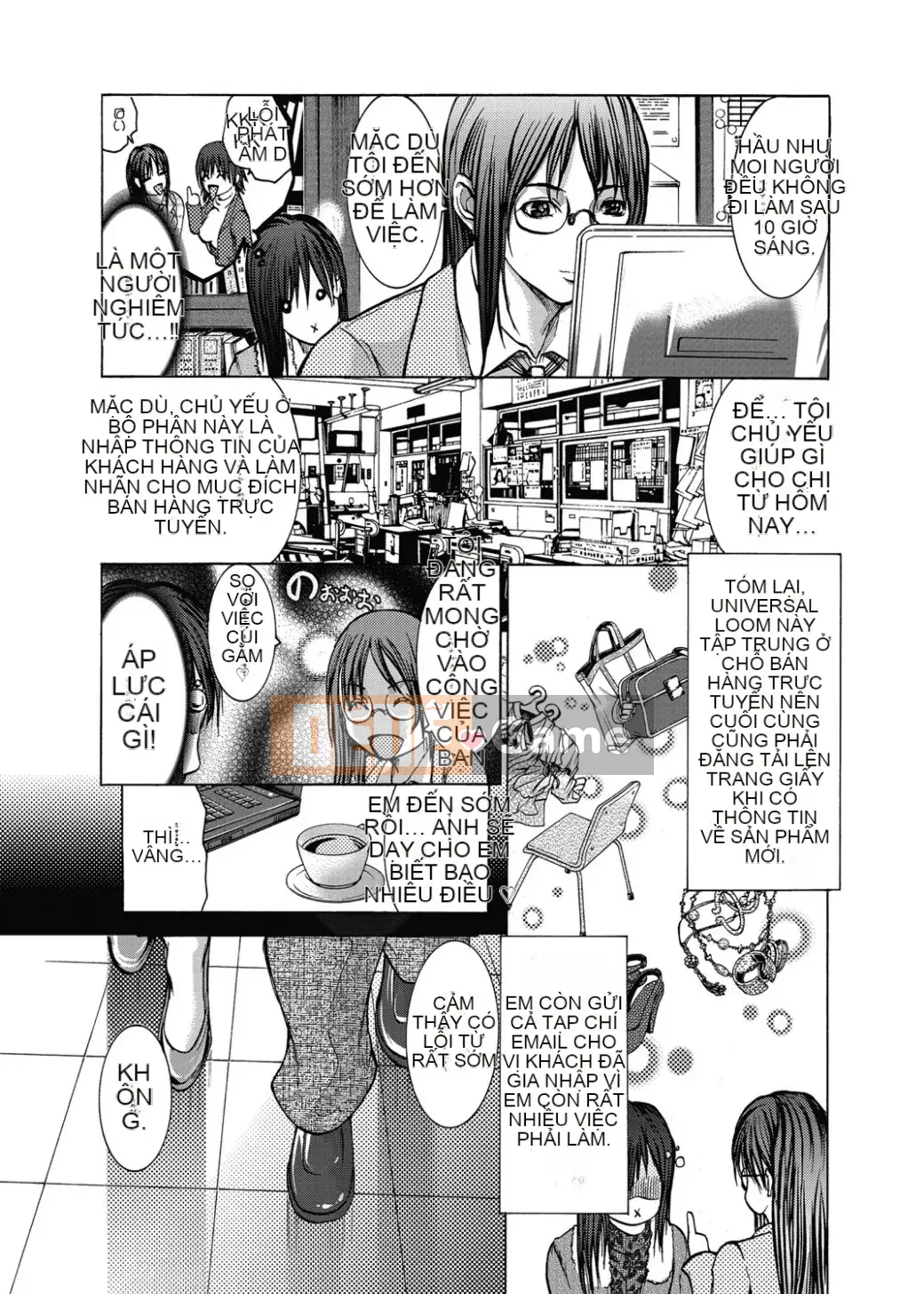 [GRIFON] Kyojokuai -OL Secret Play- [Kỹ thuật số]