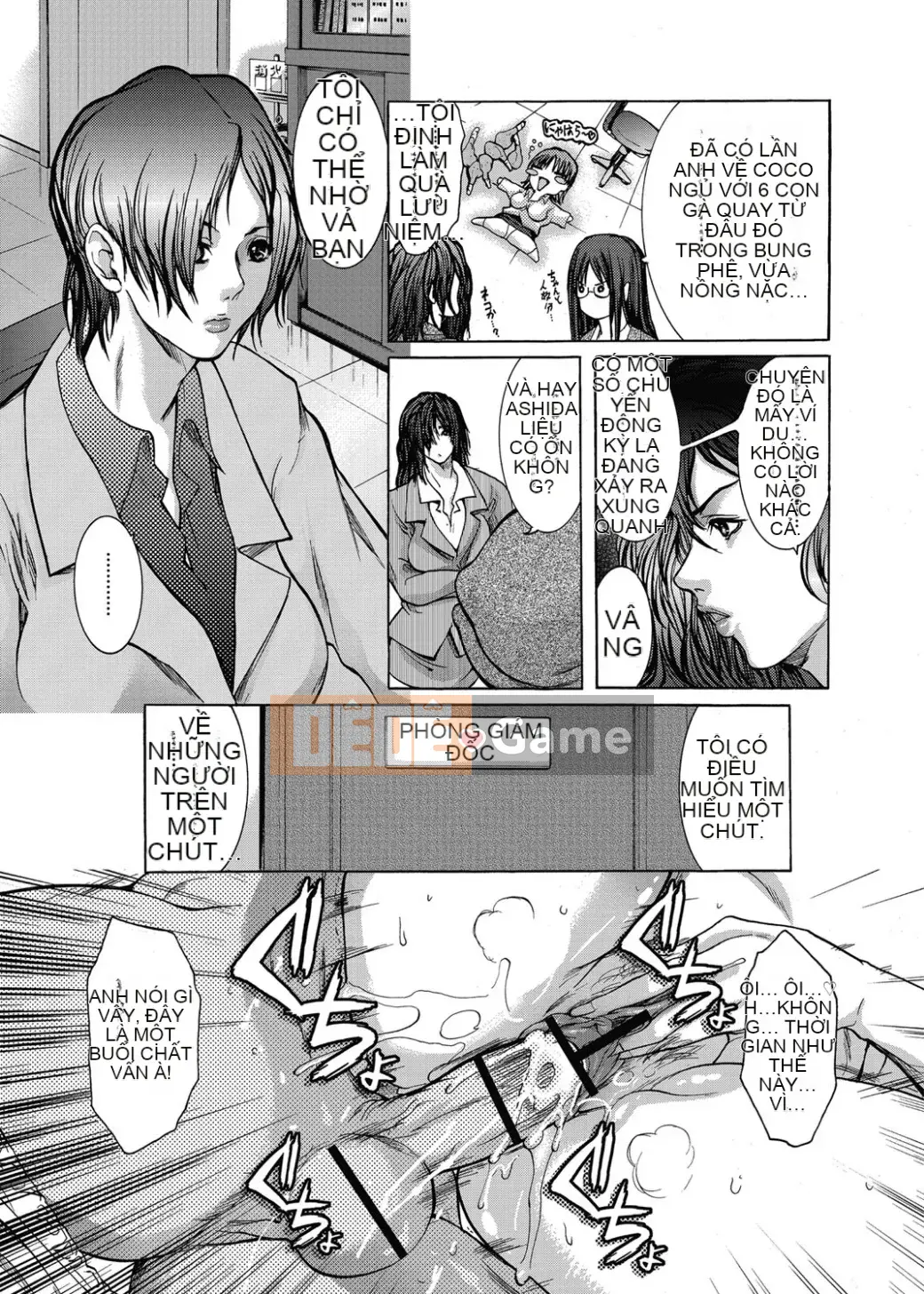 [GRIFON] Kyojokuai -OL Secret Play- [Kỹ thuật số]