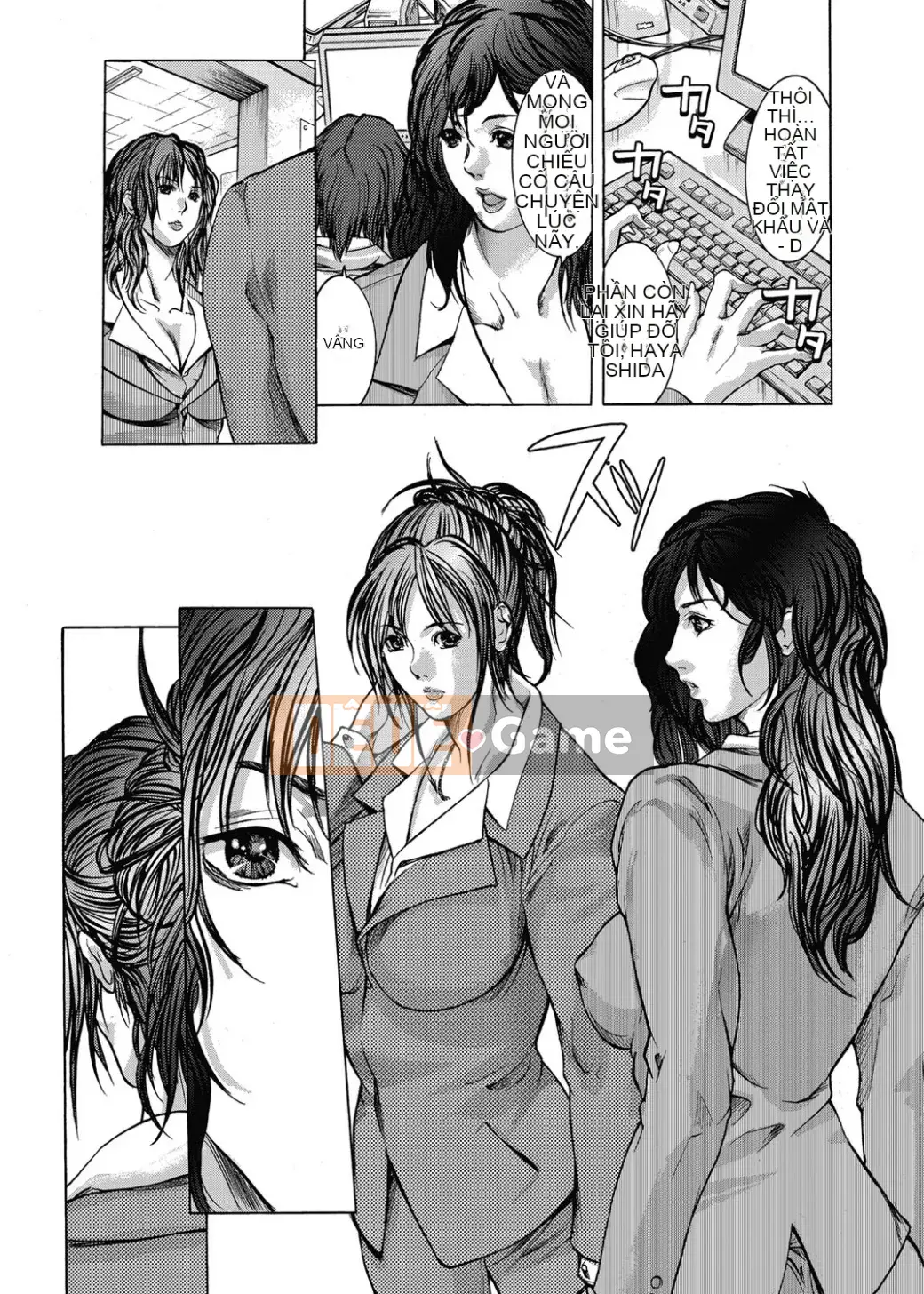 [GRIFON] Kyojokuai -OL Secret Play- [Kỹ thuật số]