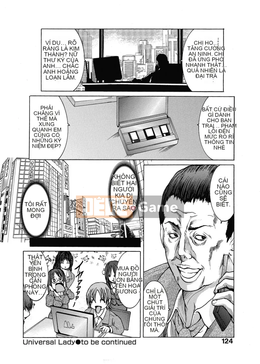 [GRIFON] Kyojokuai -OL Secret Play- [Kỹ thuật số]