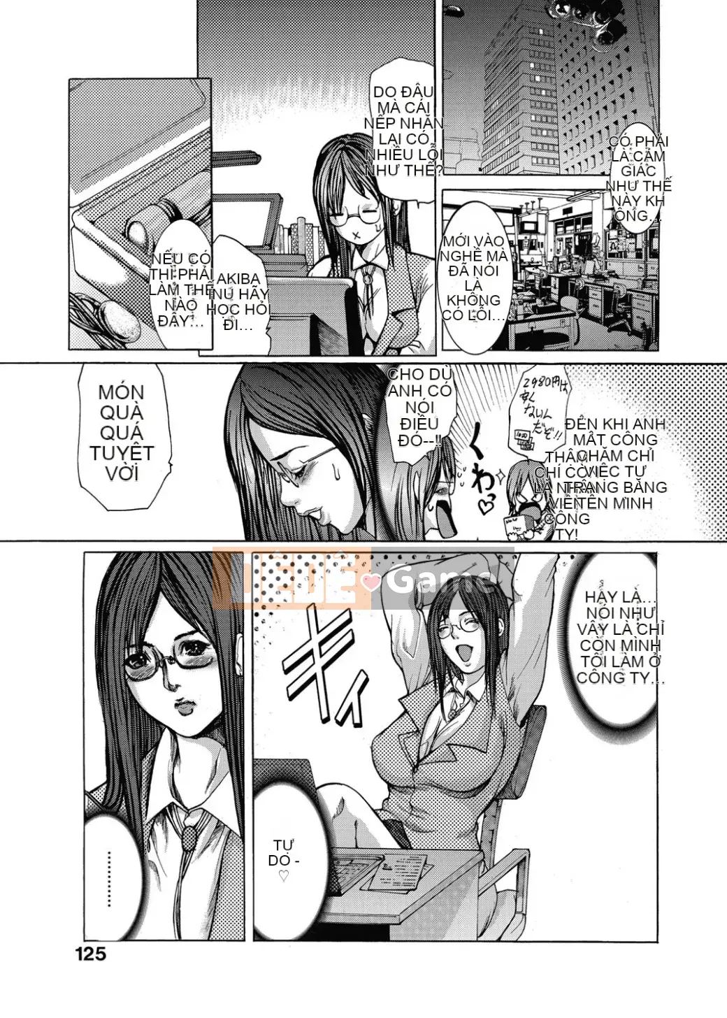 [GRIFON] Kyojokuai -OL Secret Play- [Kỹ thuật số]