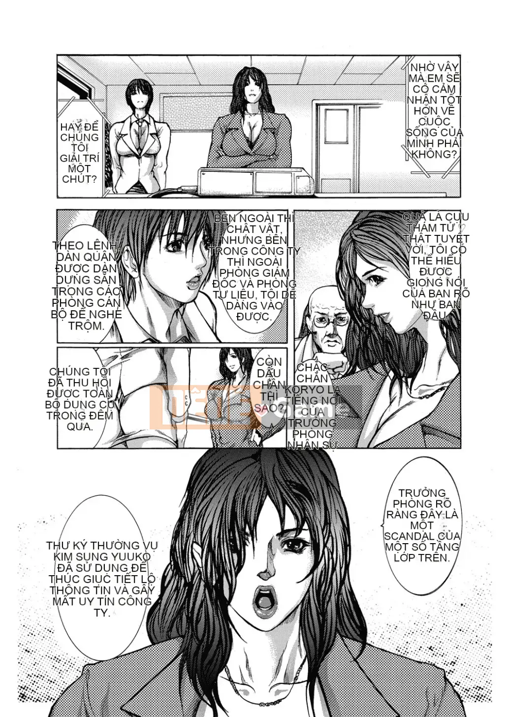 [GRIFON] Kyojokuai -OL Secret Play- [Kỹ thuật số]